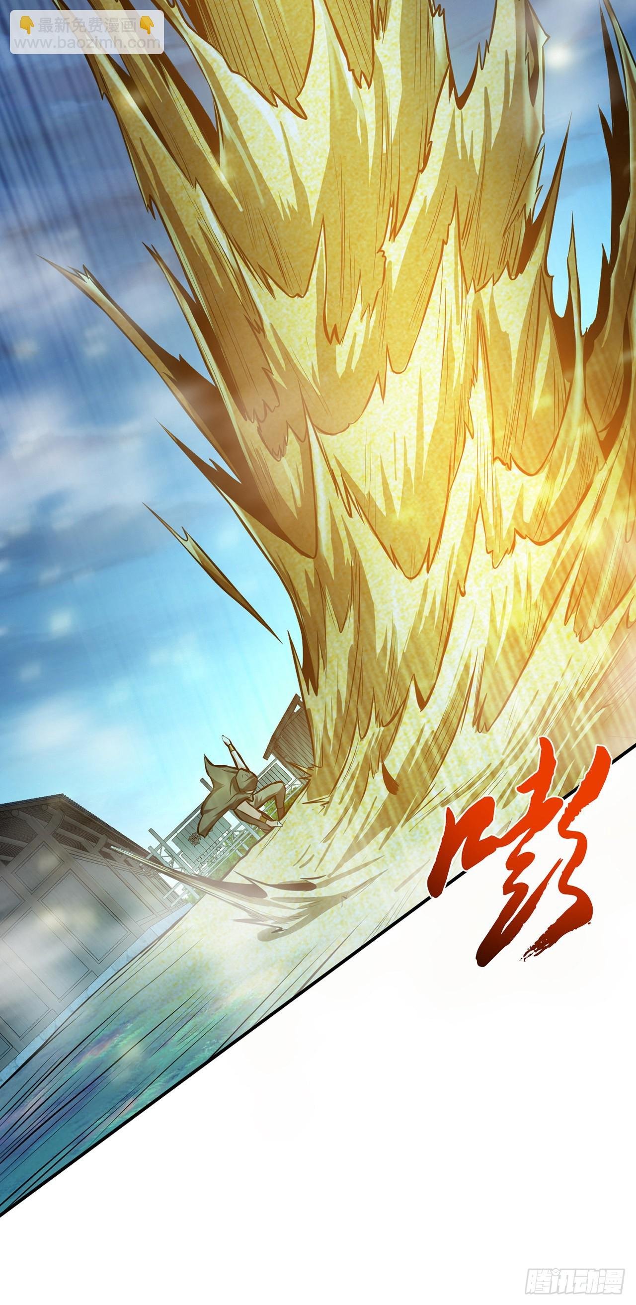 第19话 原来是“她”
