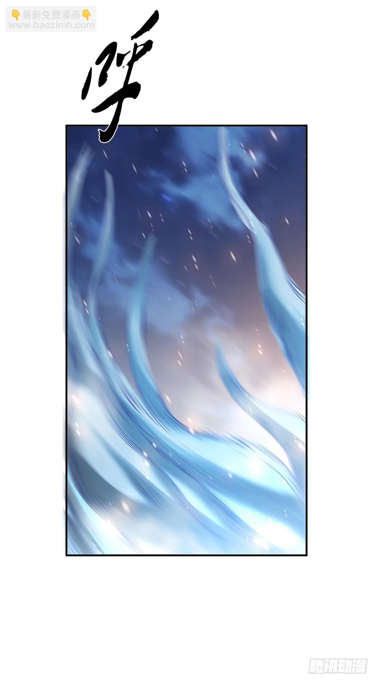 第21话 别做梦了
