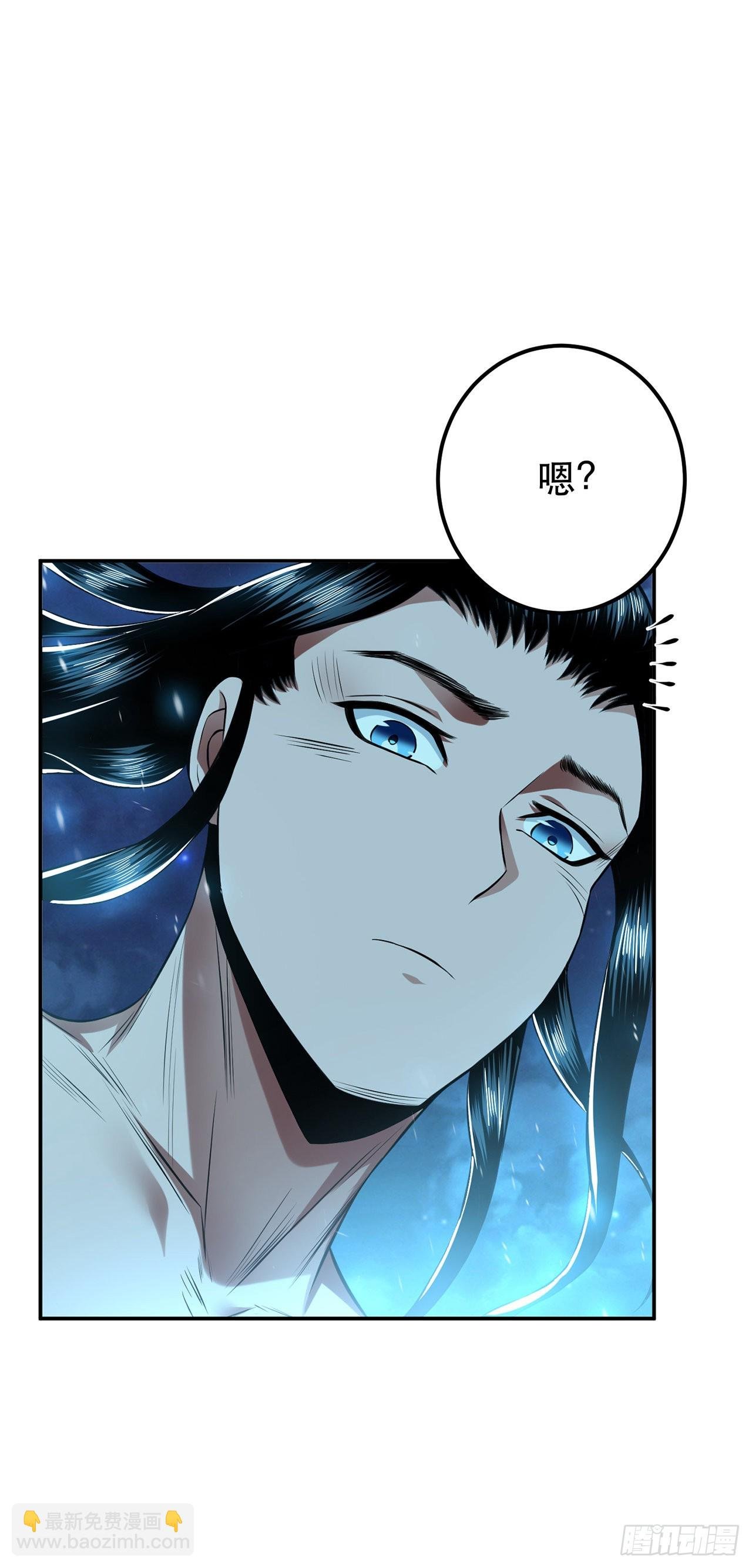第21话 别做梦了