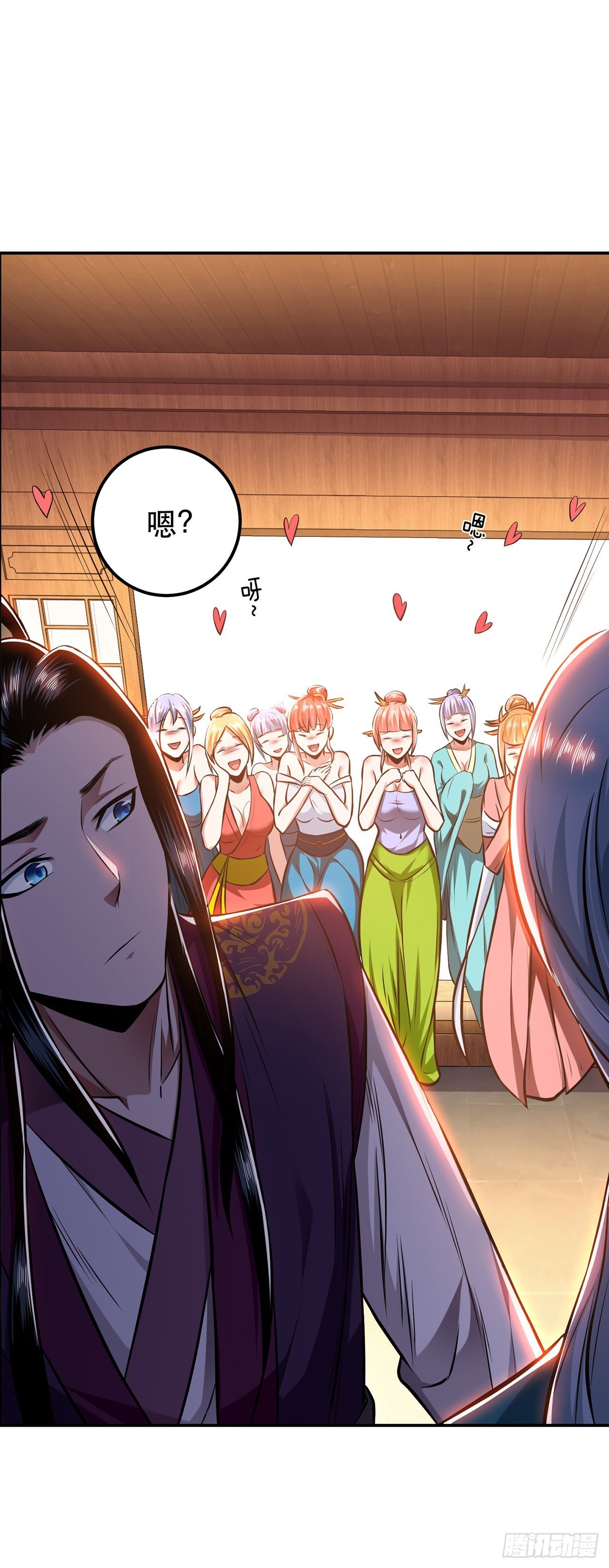 第22话 石女镇