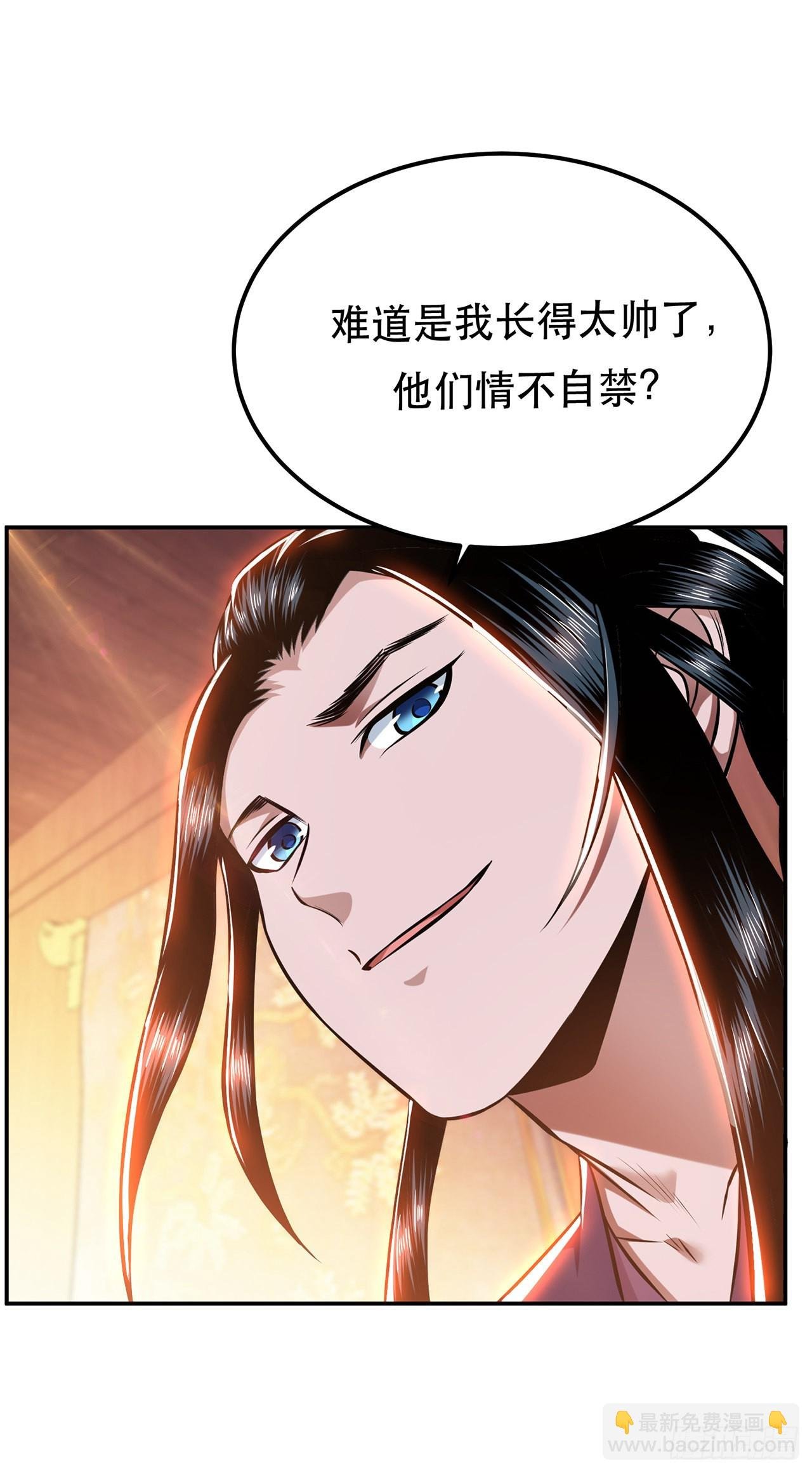 第22话 石女镇