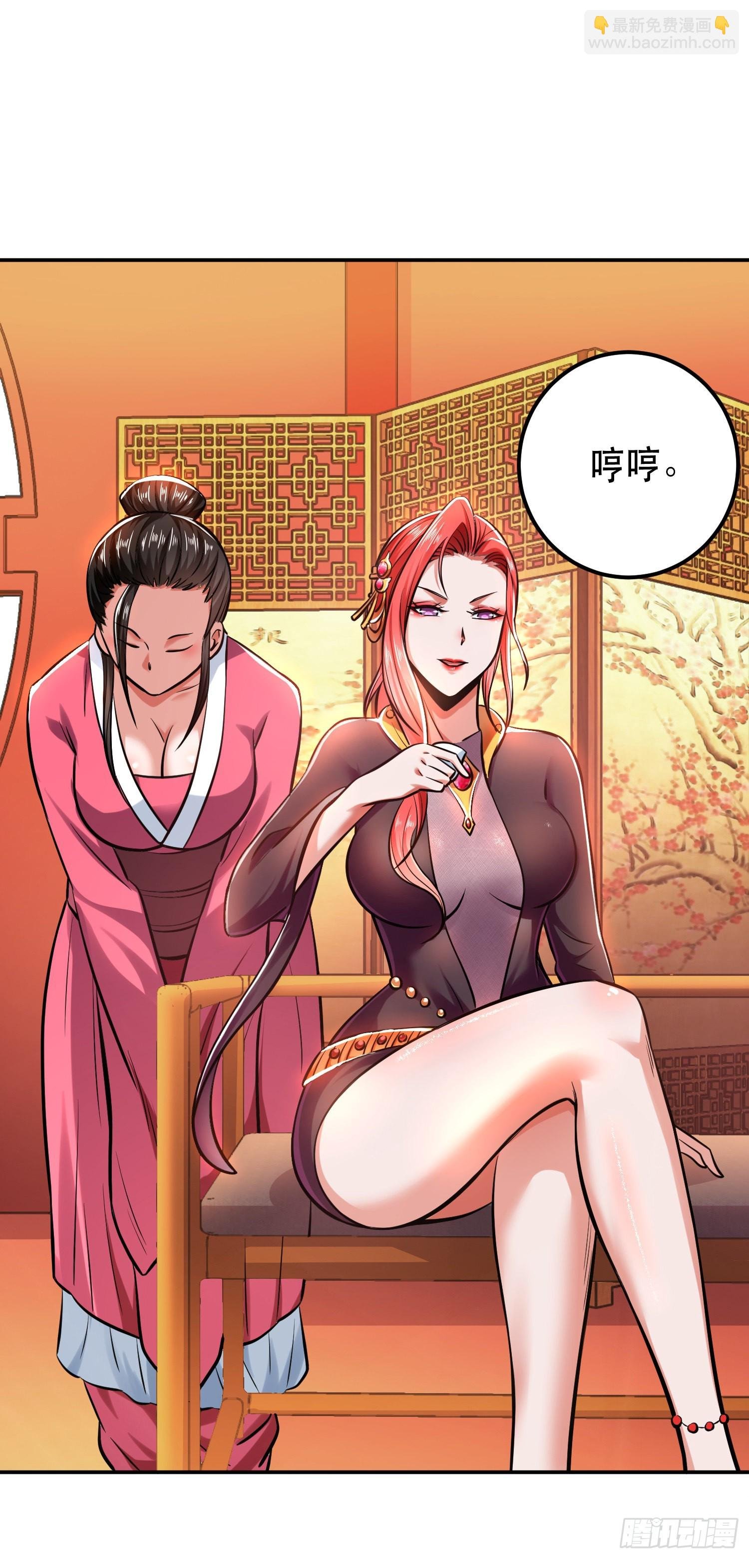 第22话 石女镇