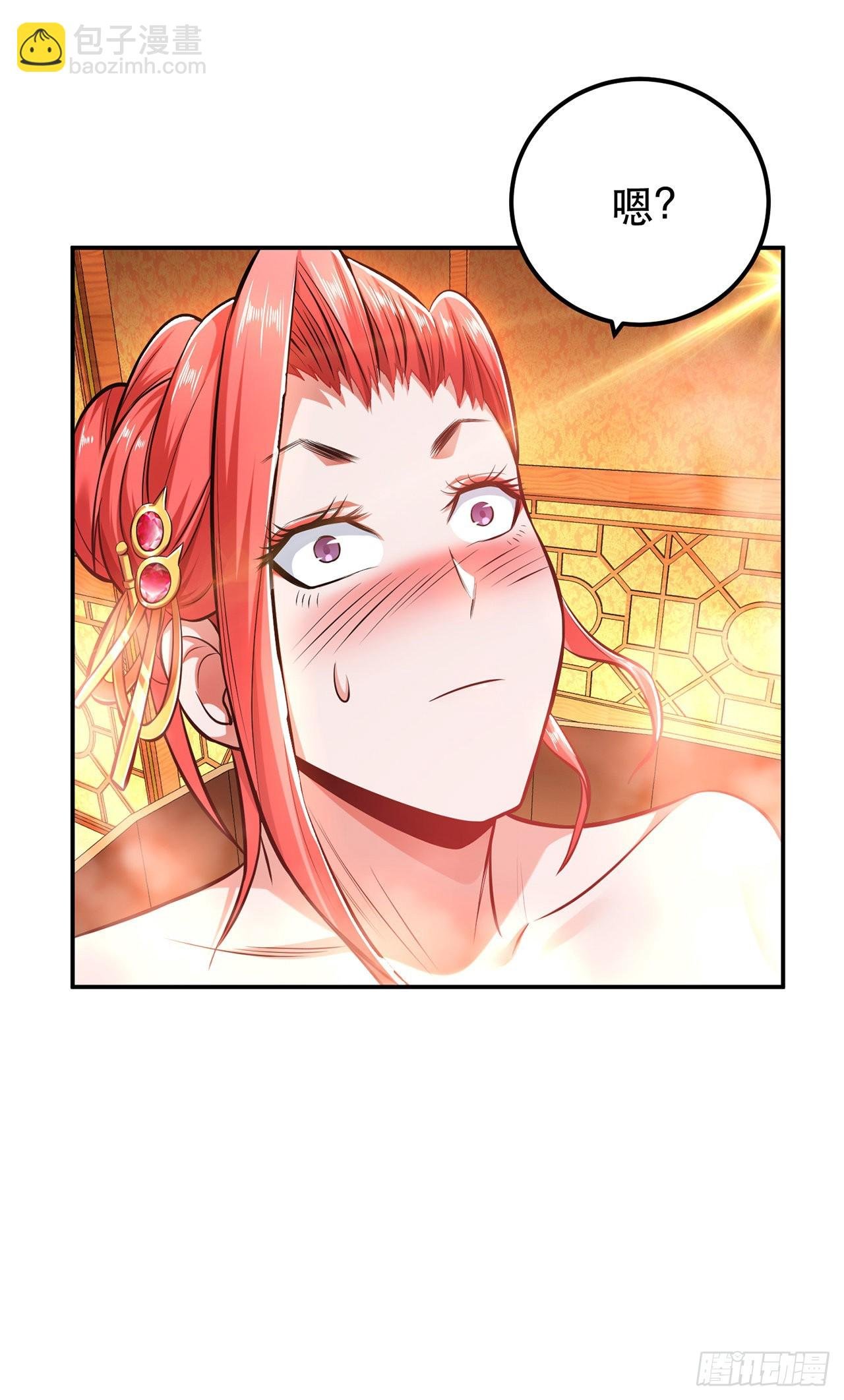 第24话 不动如山