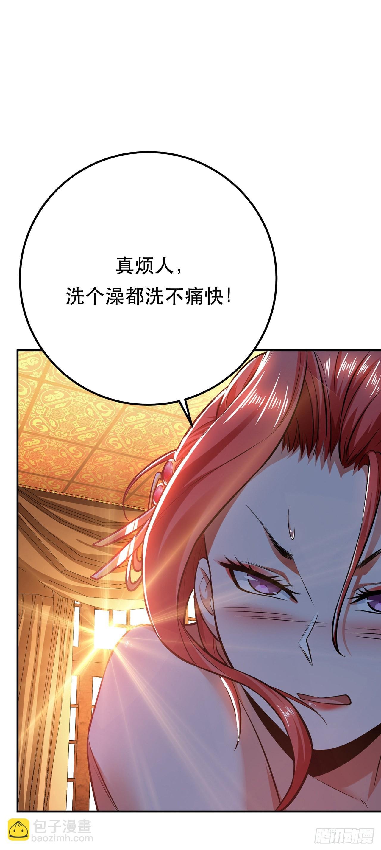 第24话 不动如山