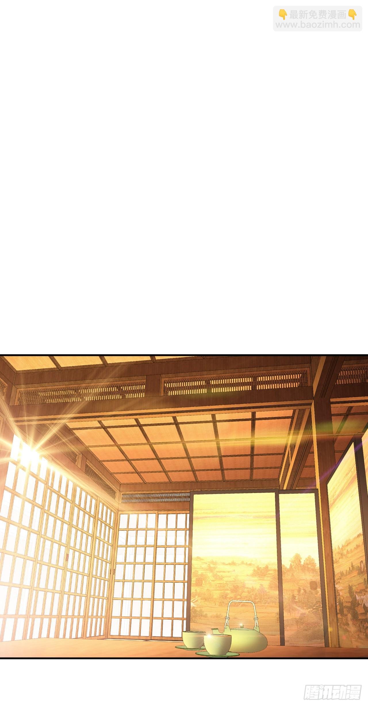 第25话 我来抓人了