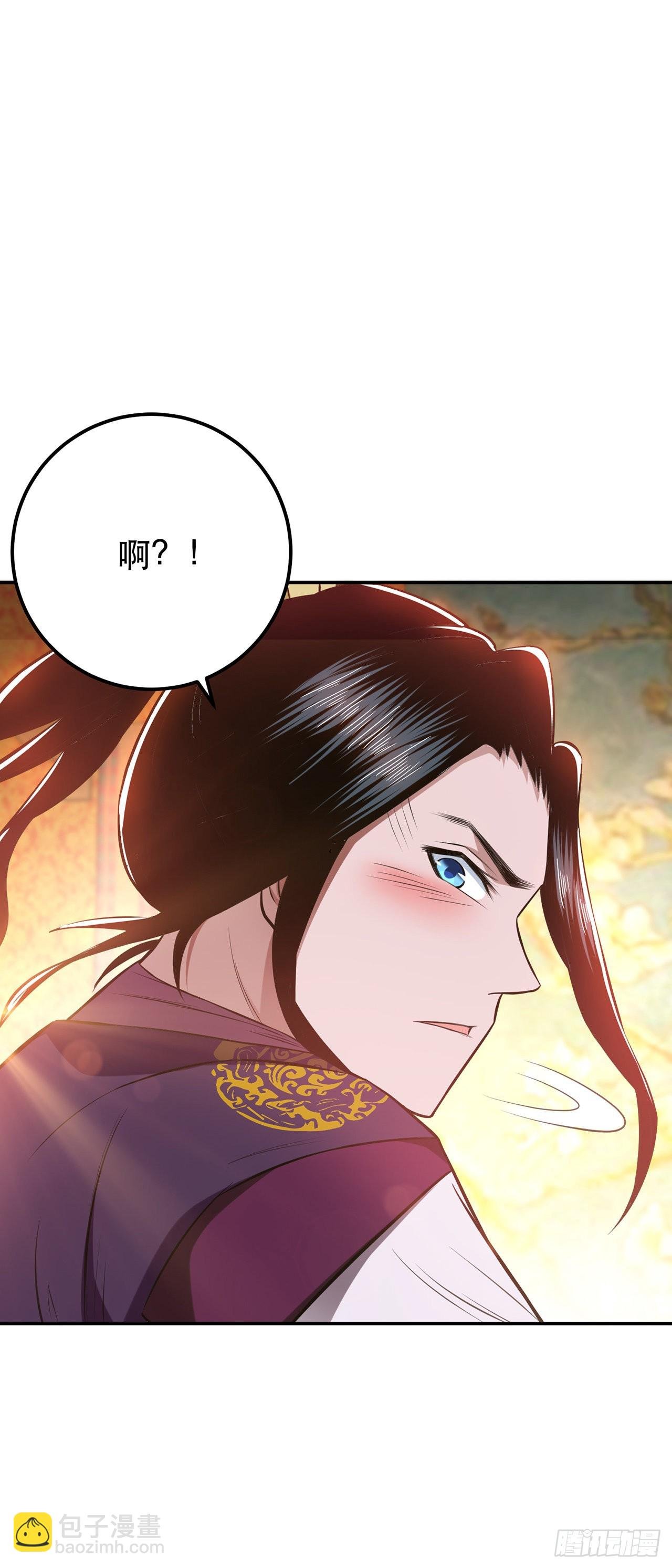 第25话 我来抓人了