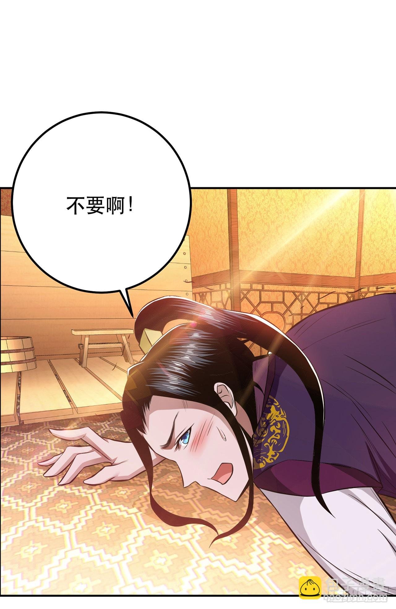 第25话 我来抓人了