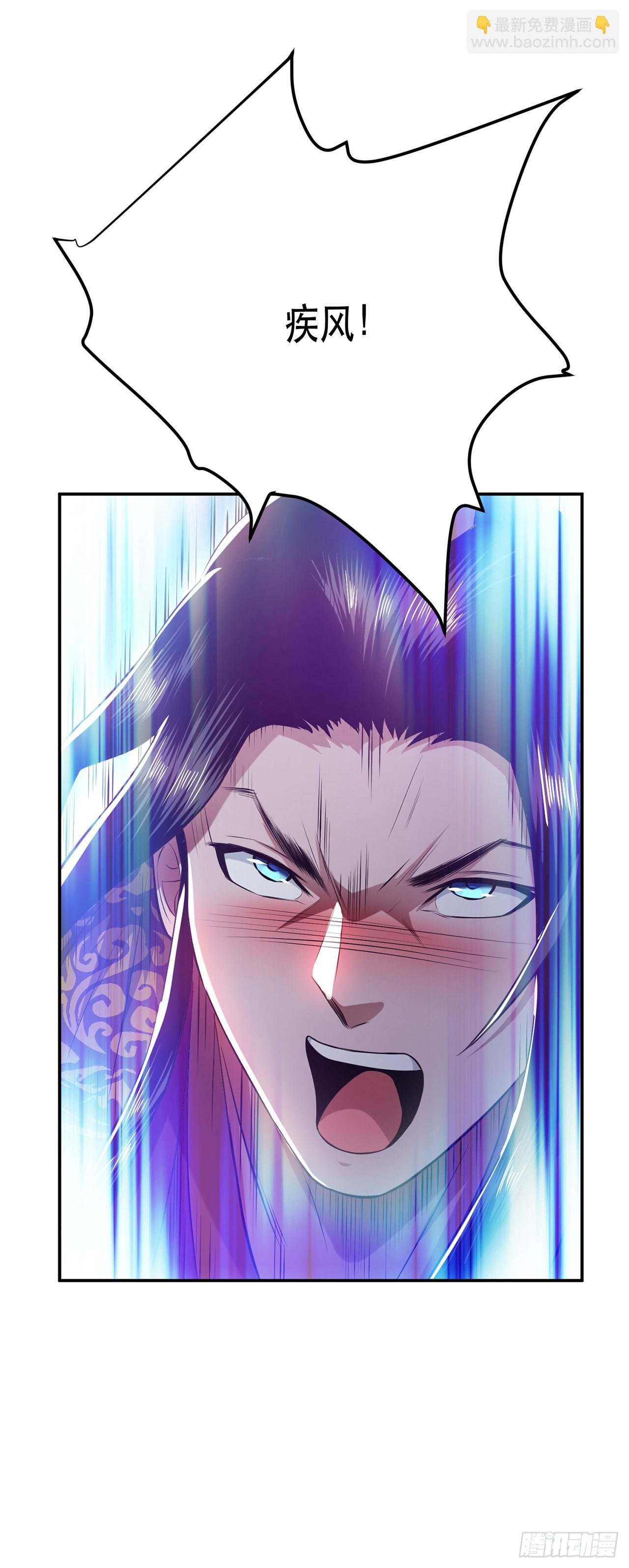 第27话 苦其心志