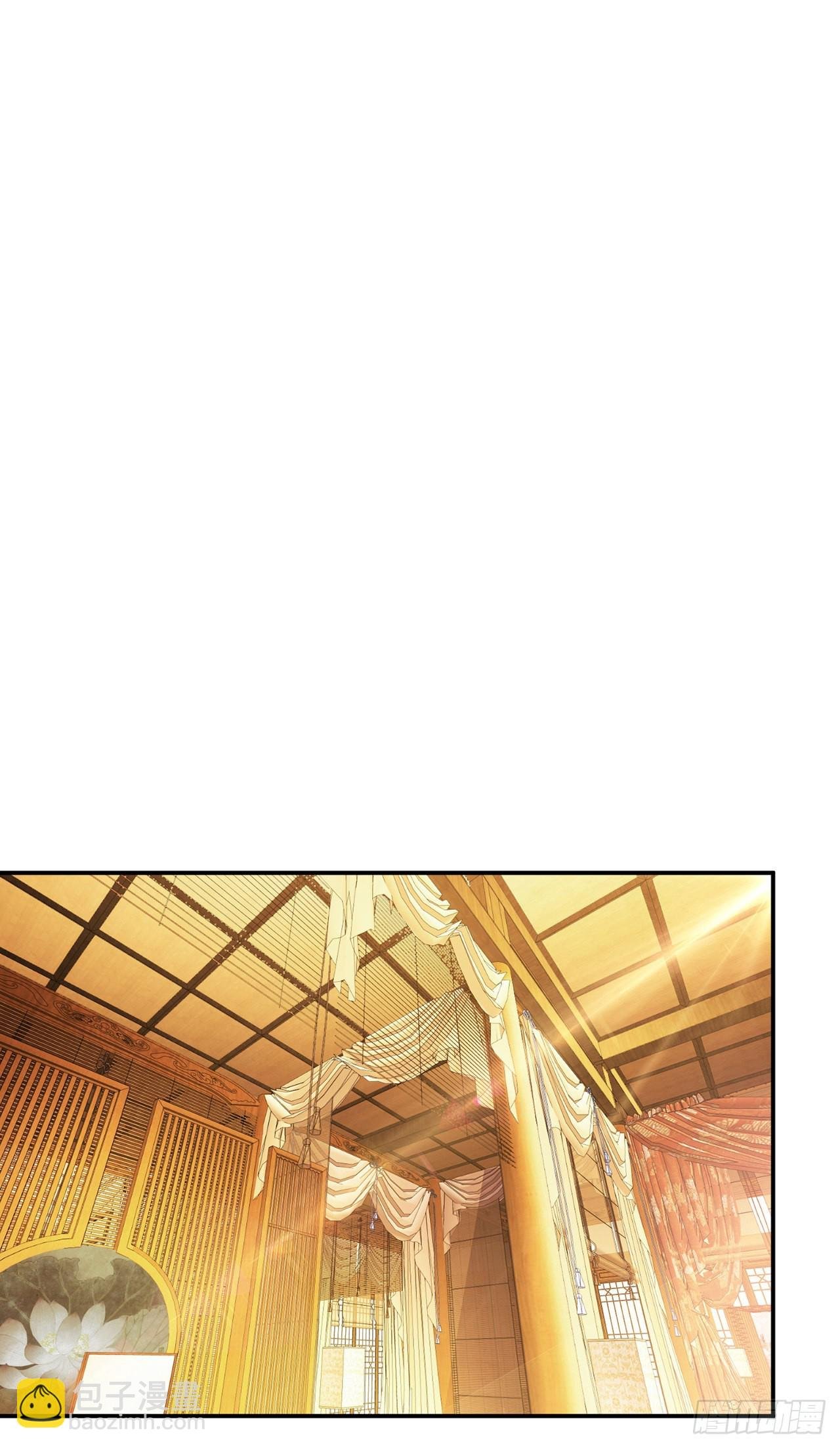 第27话 苦其心志