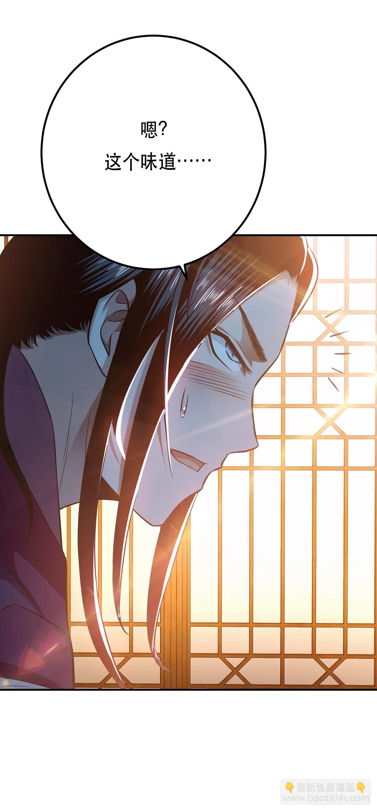 第27话 苦其心志