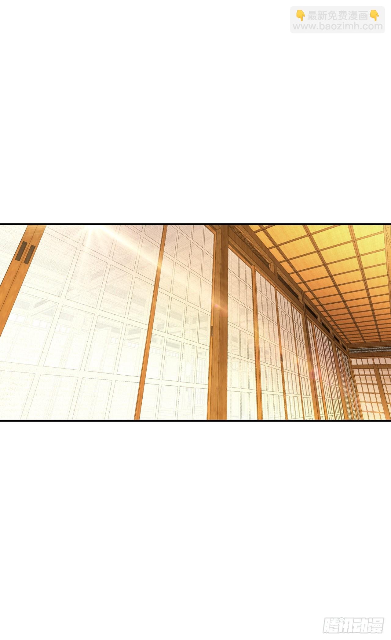 第30话 黑风山