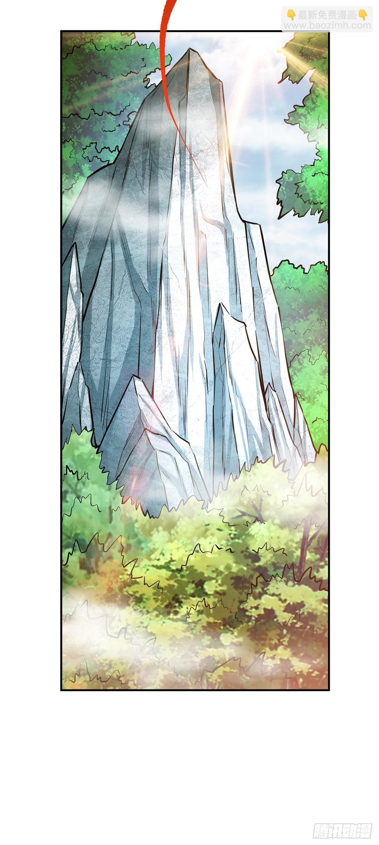 第31话 狐狸与仙鹤