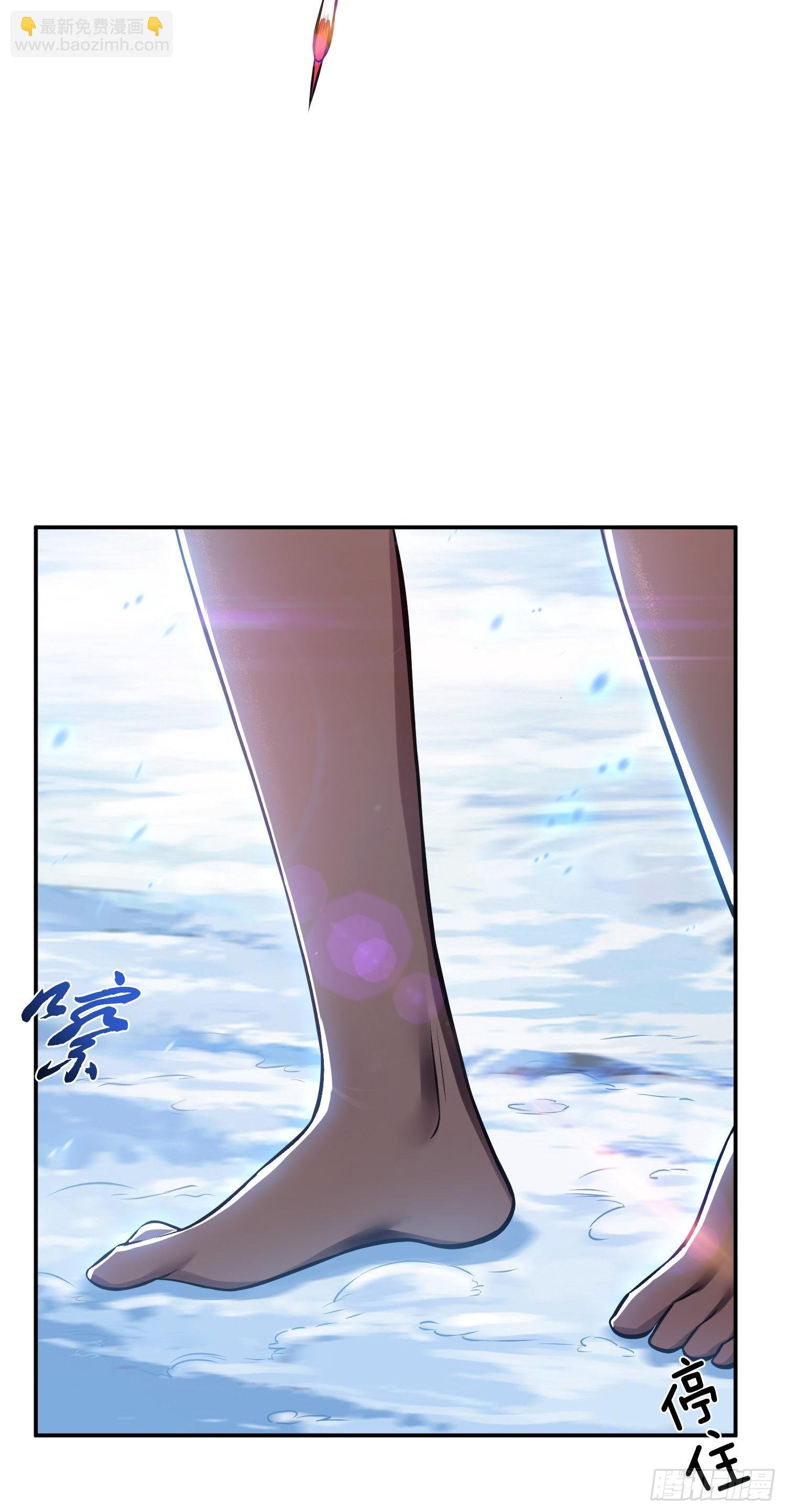 第34话 错乱