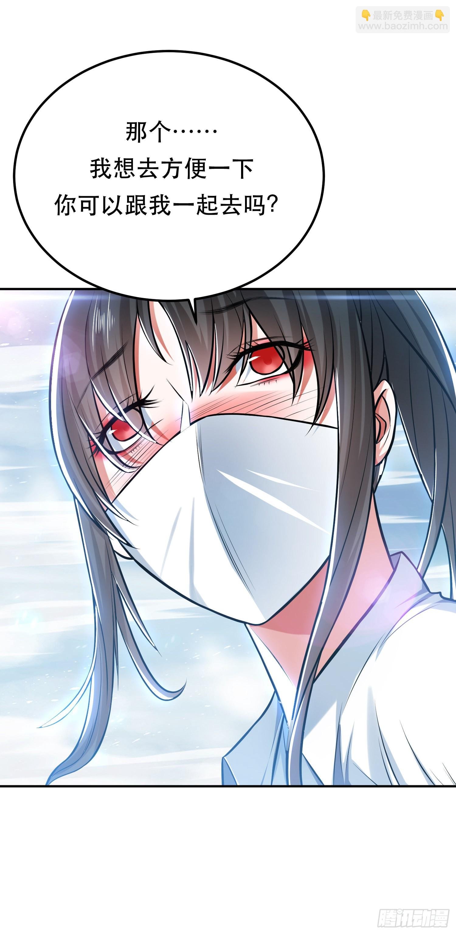 第34话 错乱