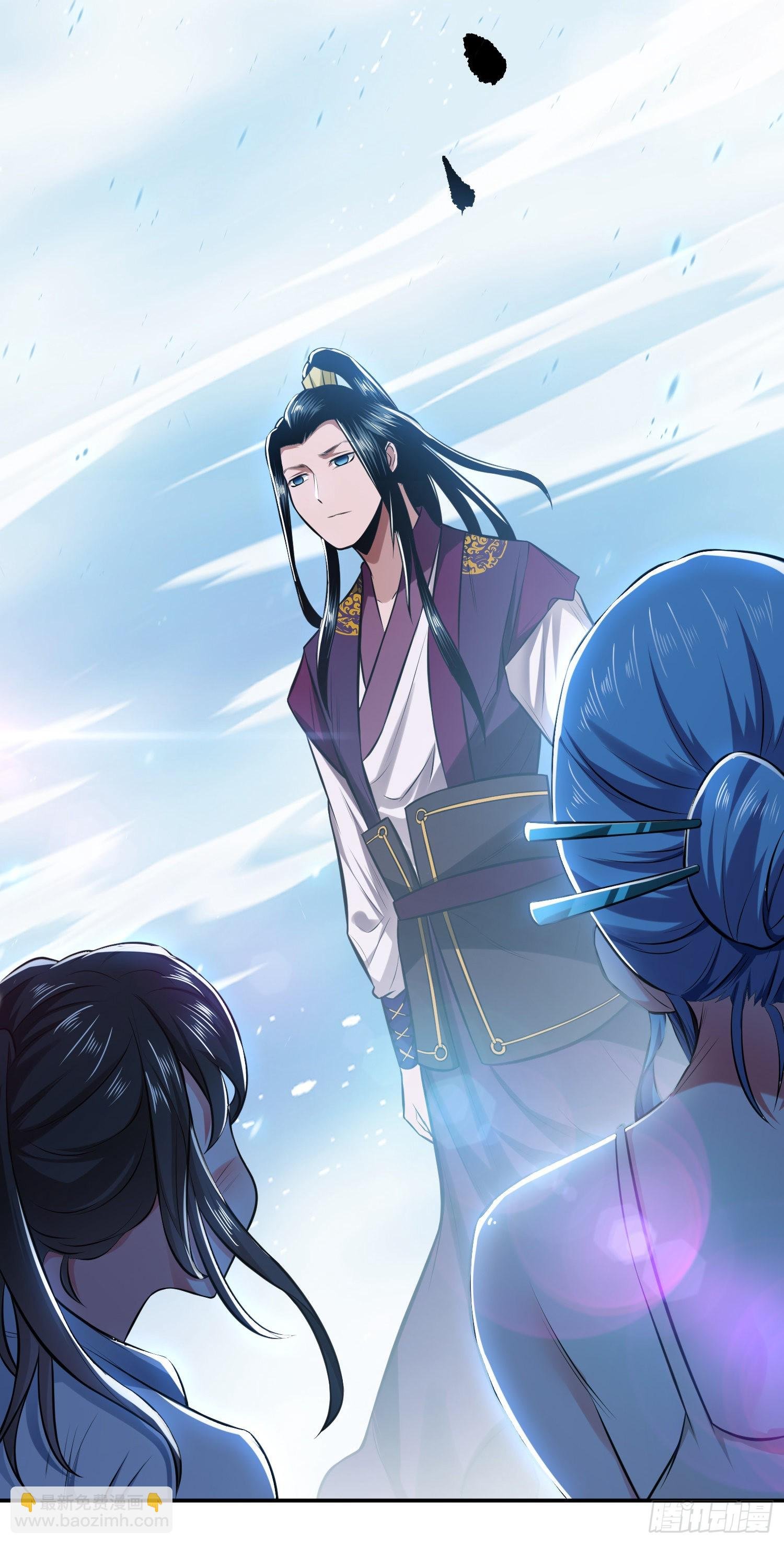 第34话 错乱