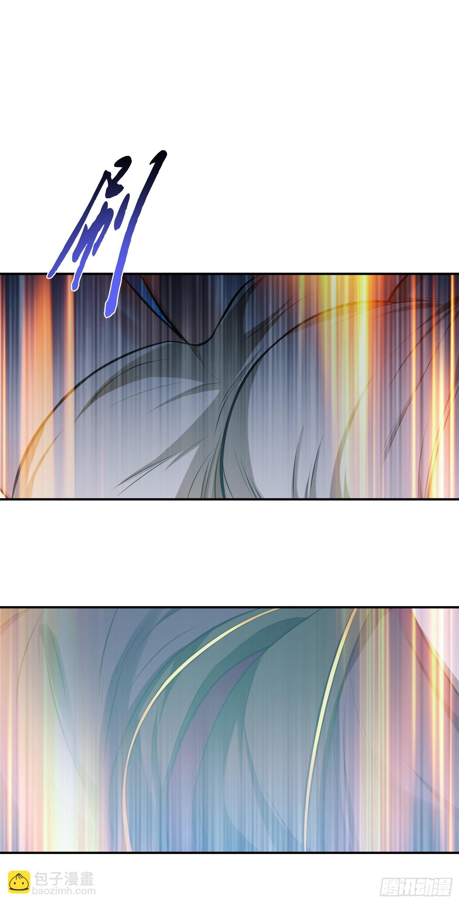 第35话 幻术