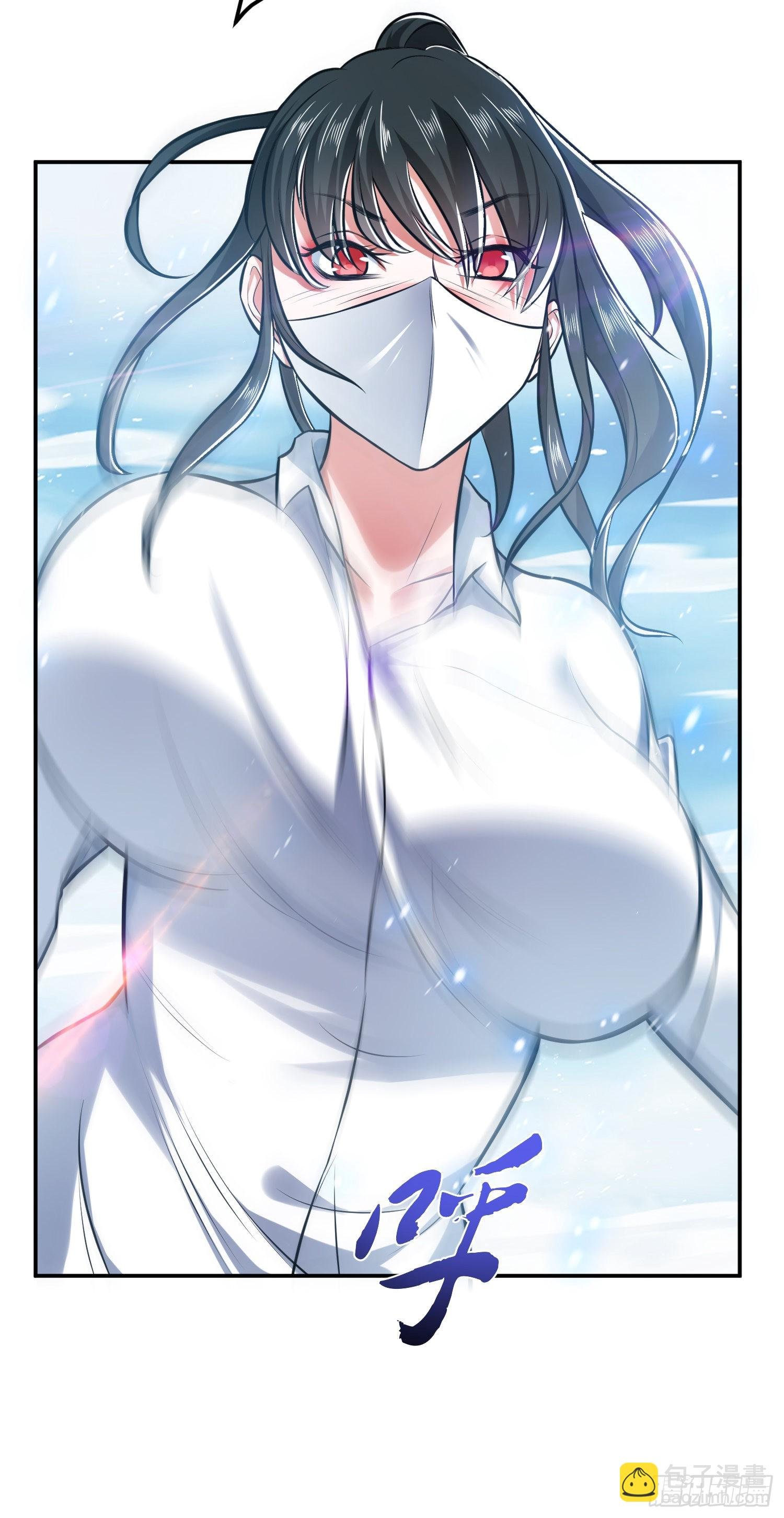 第35话 幻术