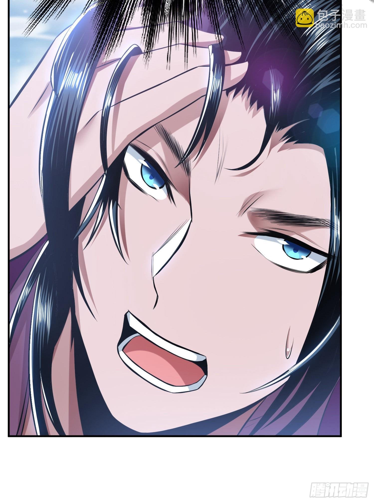 第35话 幻术