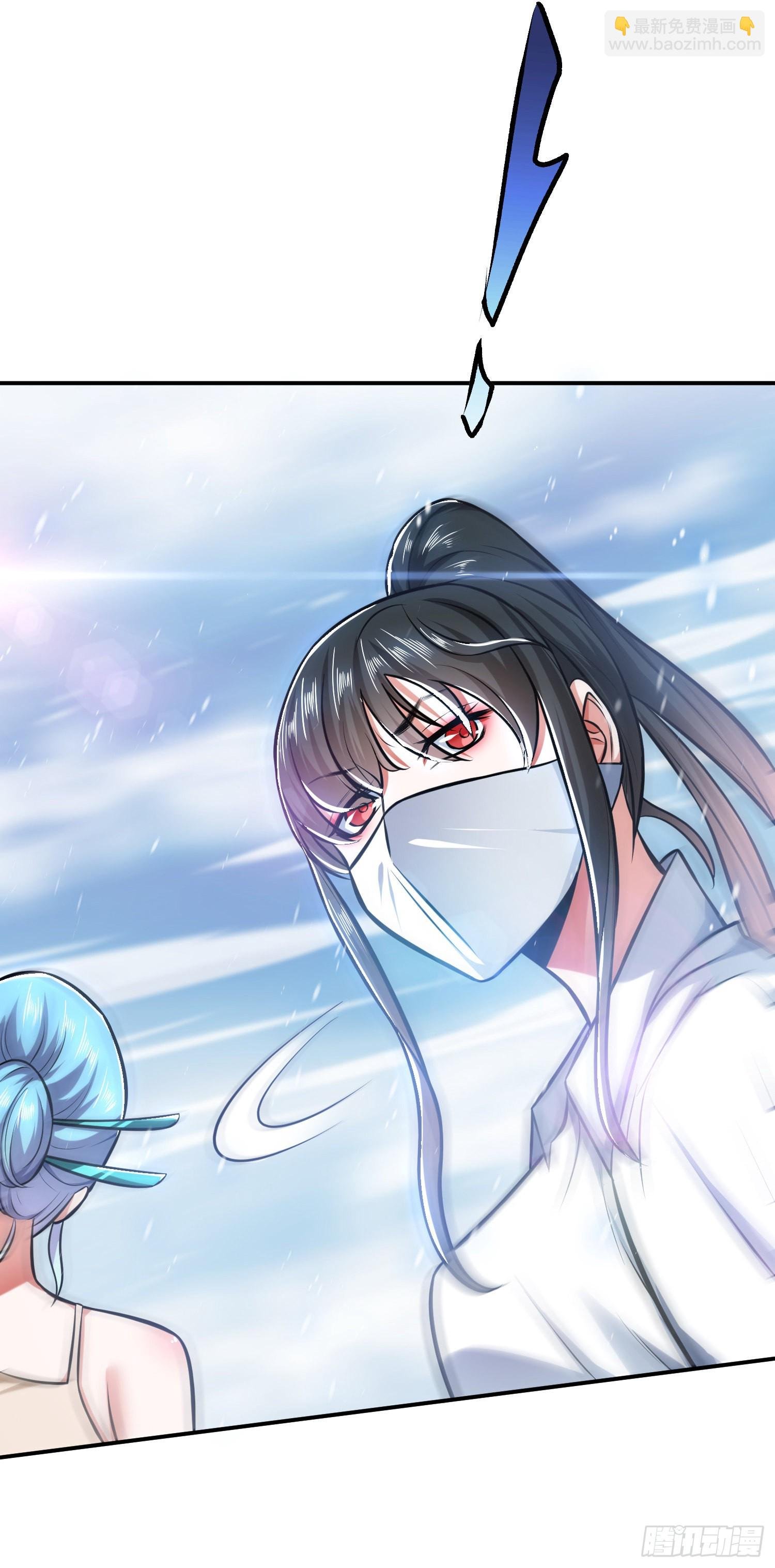 第35话 幻术