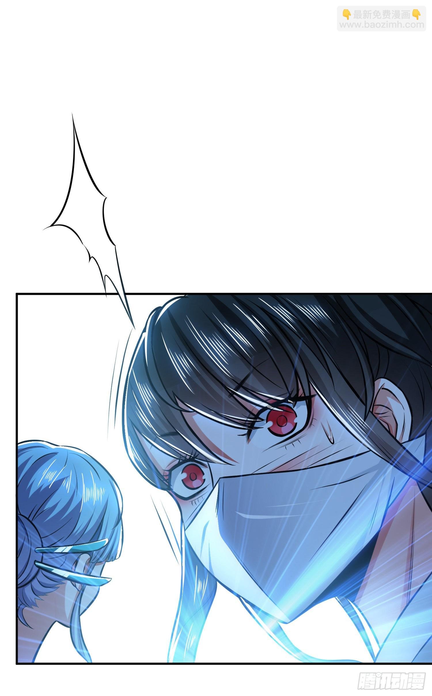第35话 幻术
