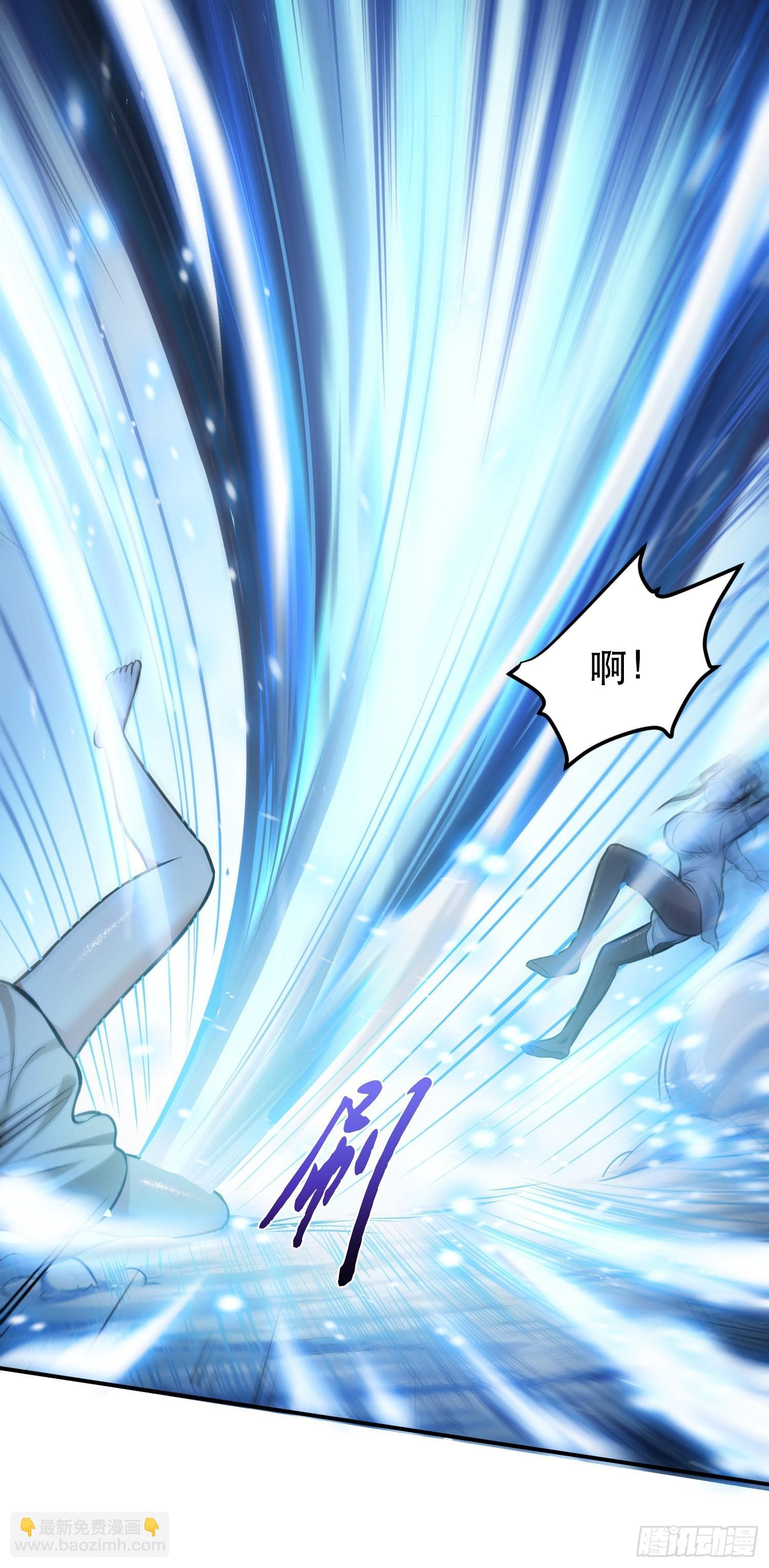 第35话 幻术