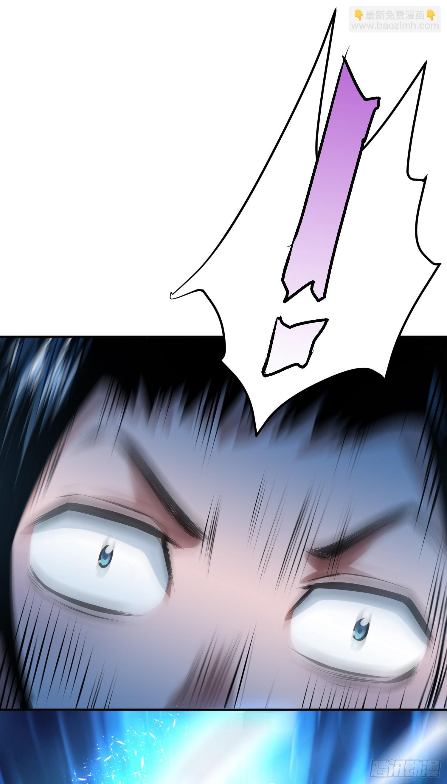 第35话 幻术