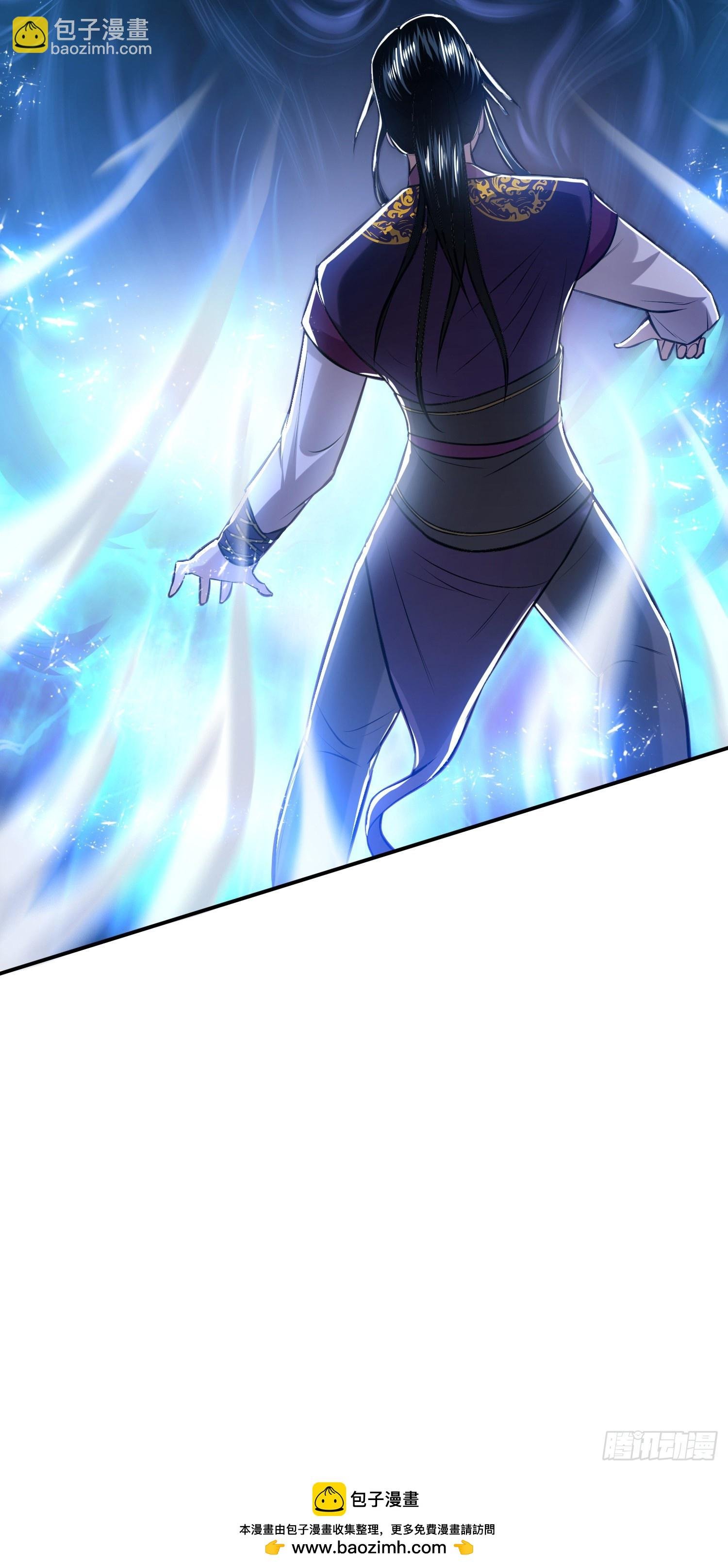 第35话 幻术
