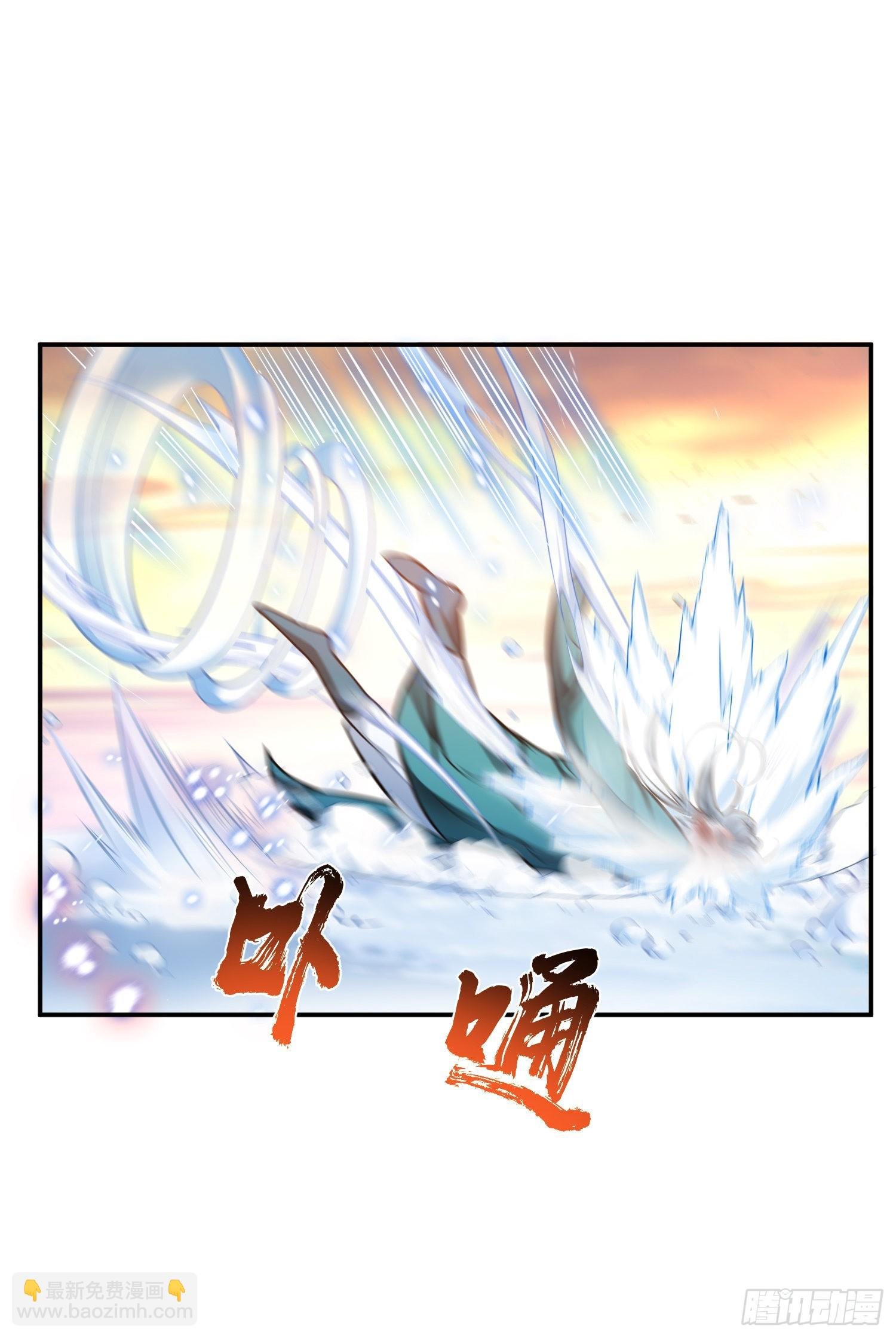 第36话 还得我来