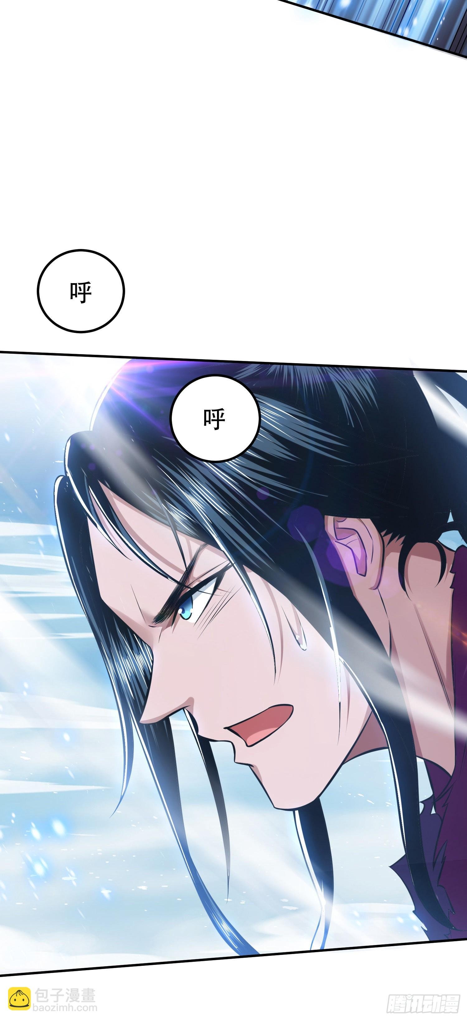 第37话 升级了？