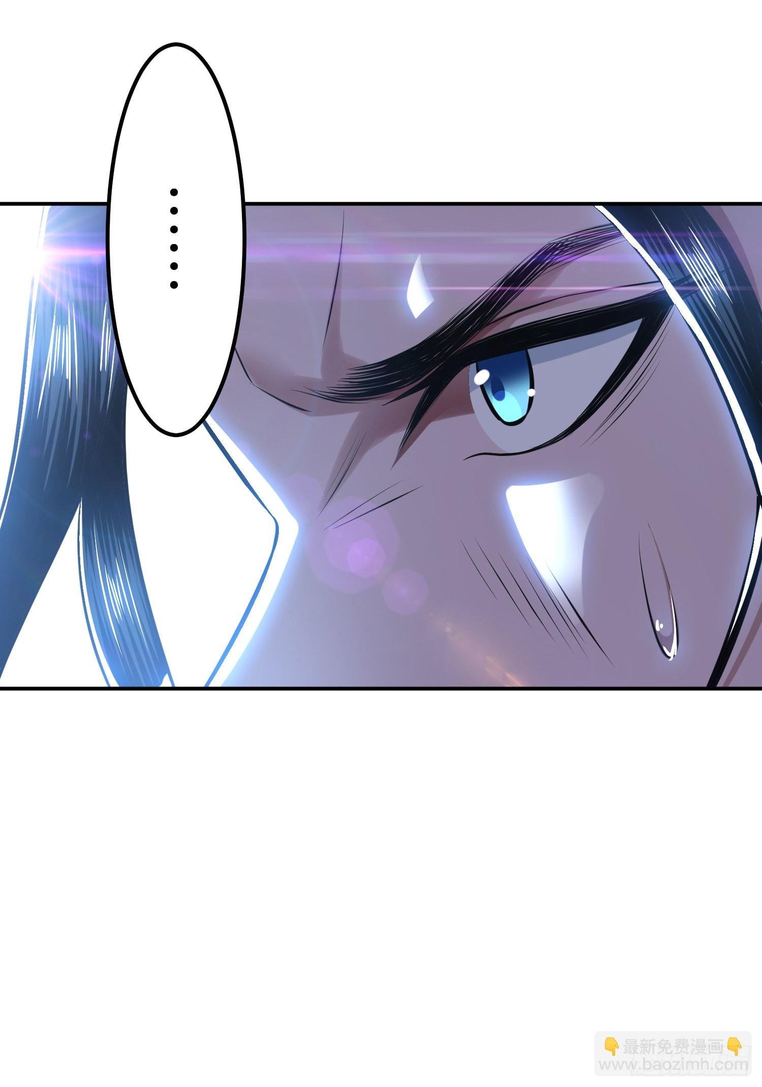 第37话 升级了？