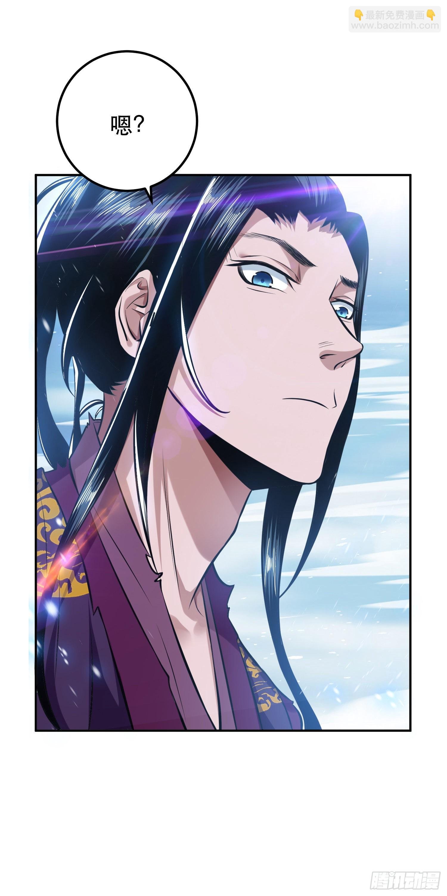第37话 升级了？