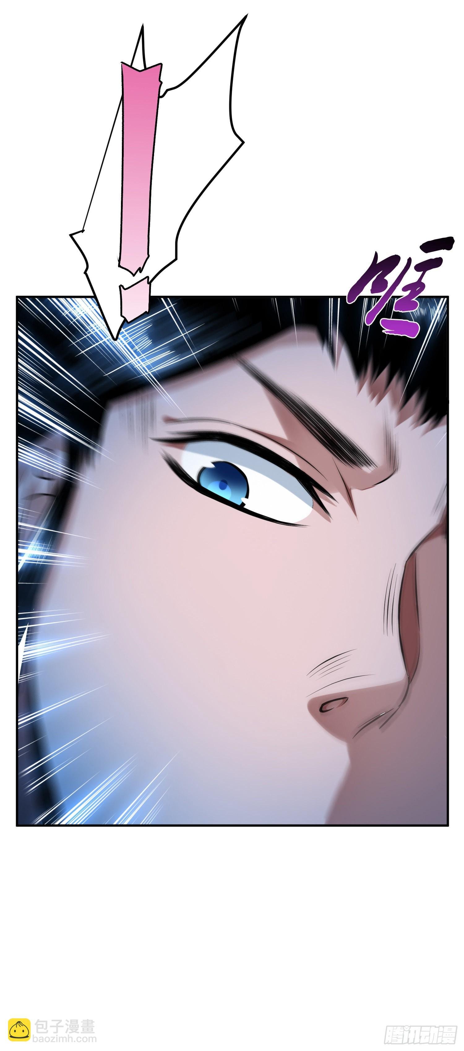 第37话 升级了？