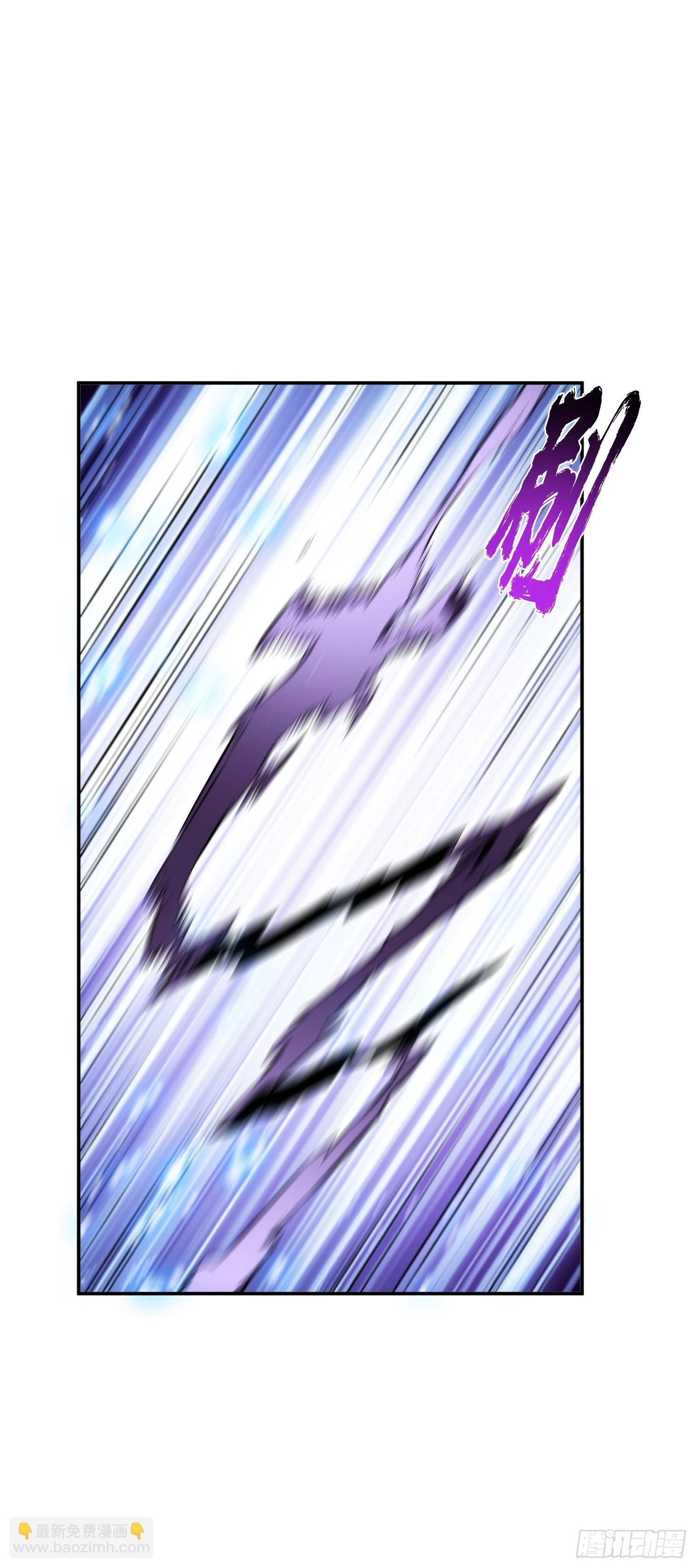 第37话 升级了？
