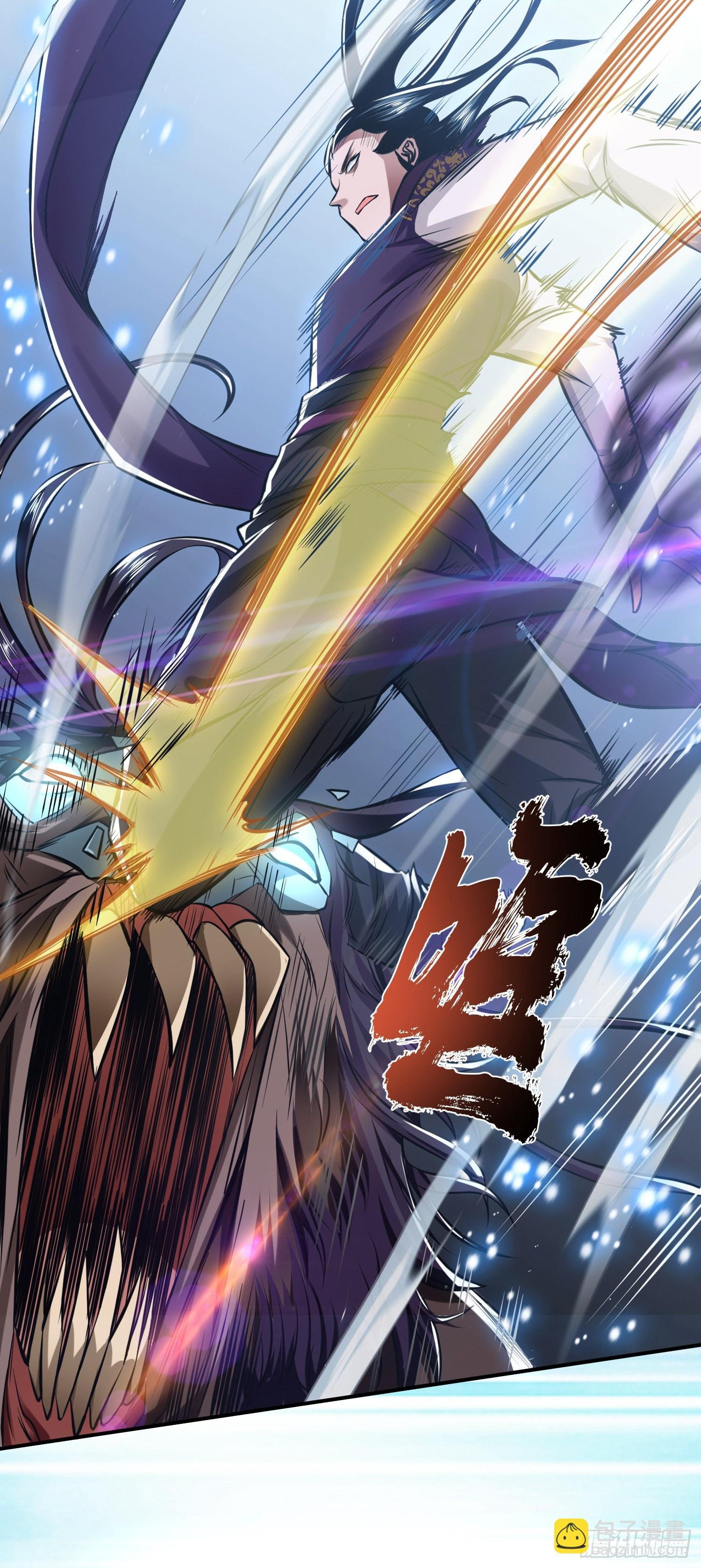 第37话 升级了？