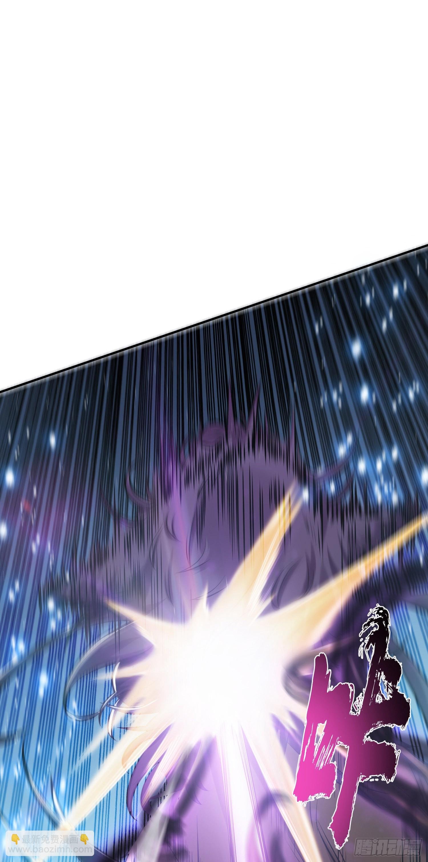 第37话 升级了？