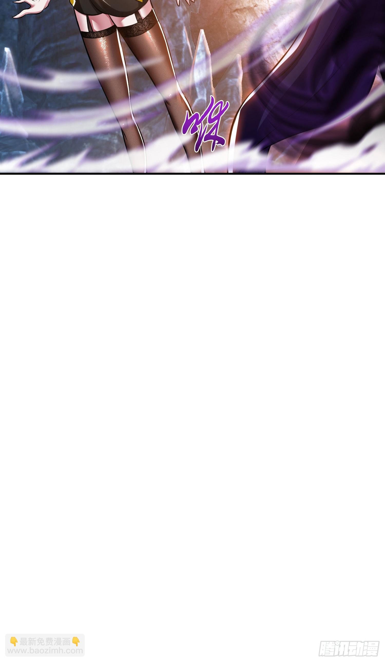 第38话 罗刹鬼婆