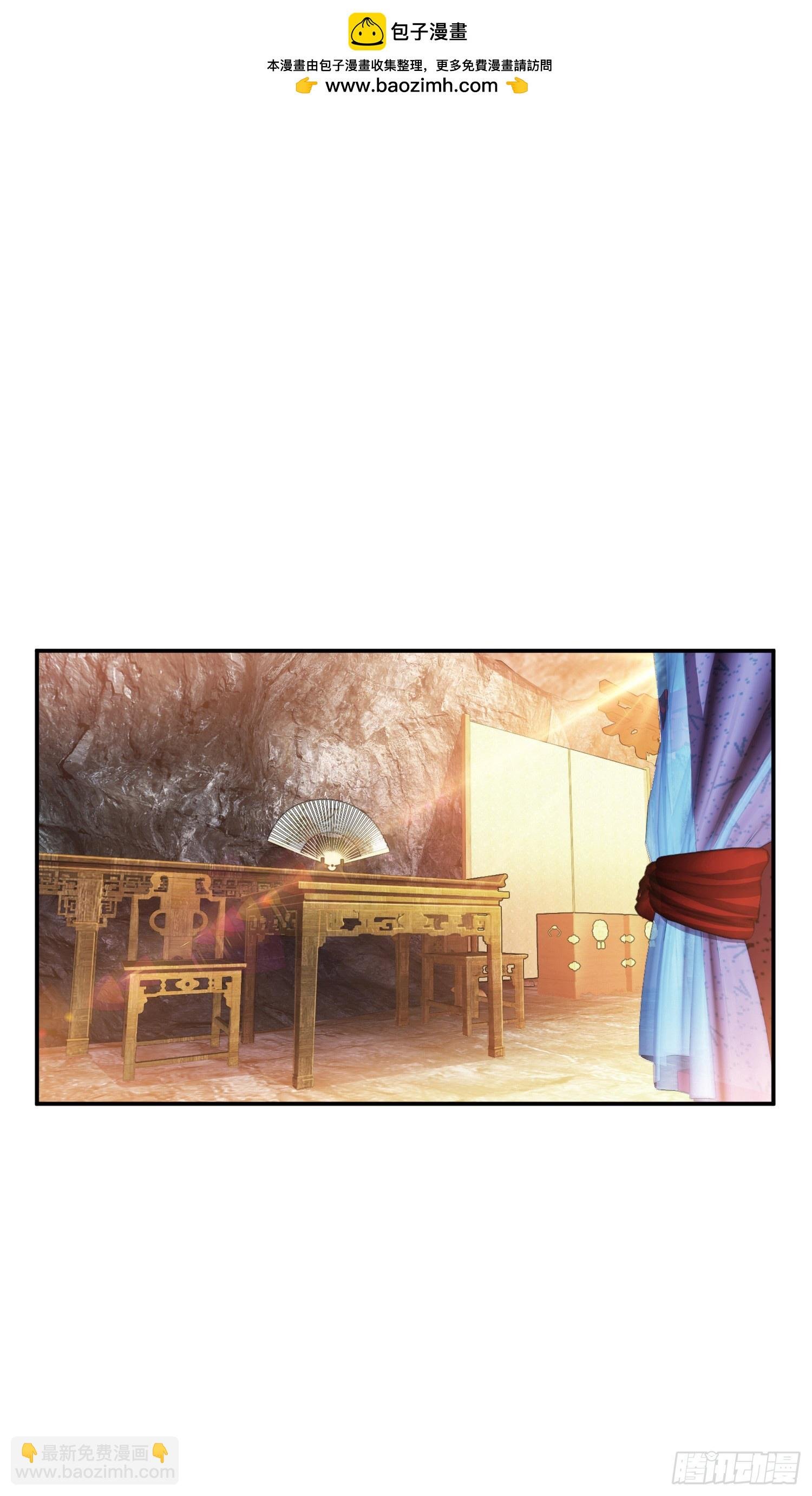 第39话 试试就试试