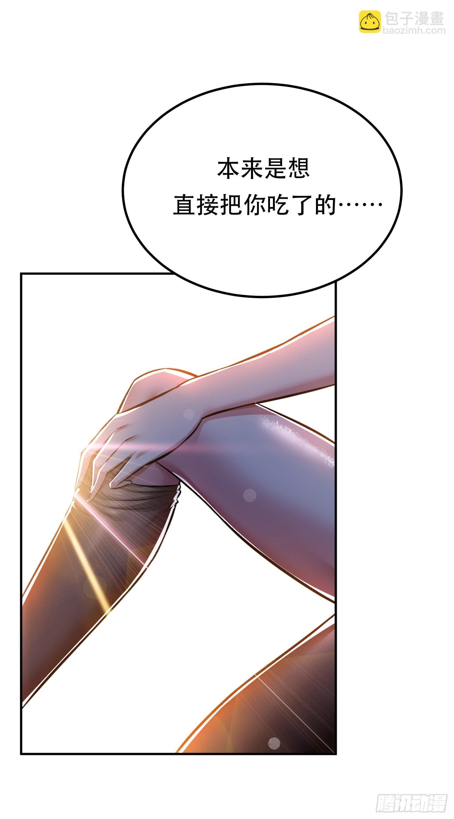 第39话 试试就试试