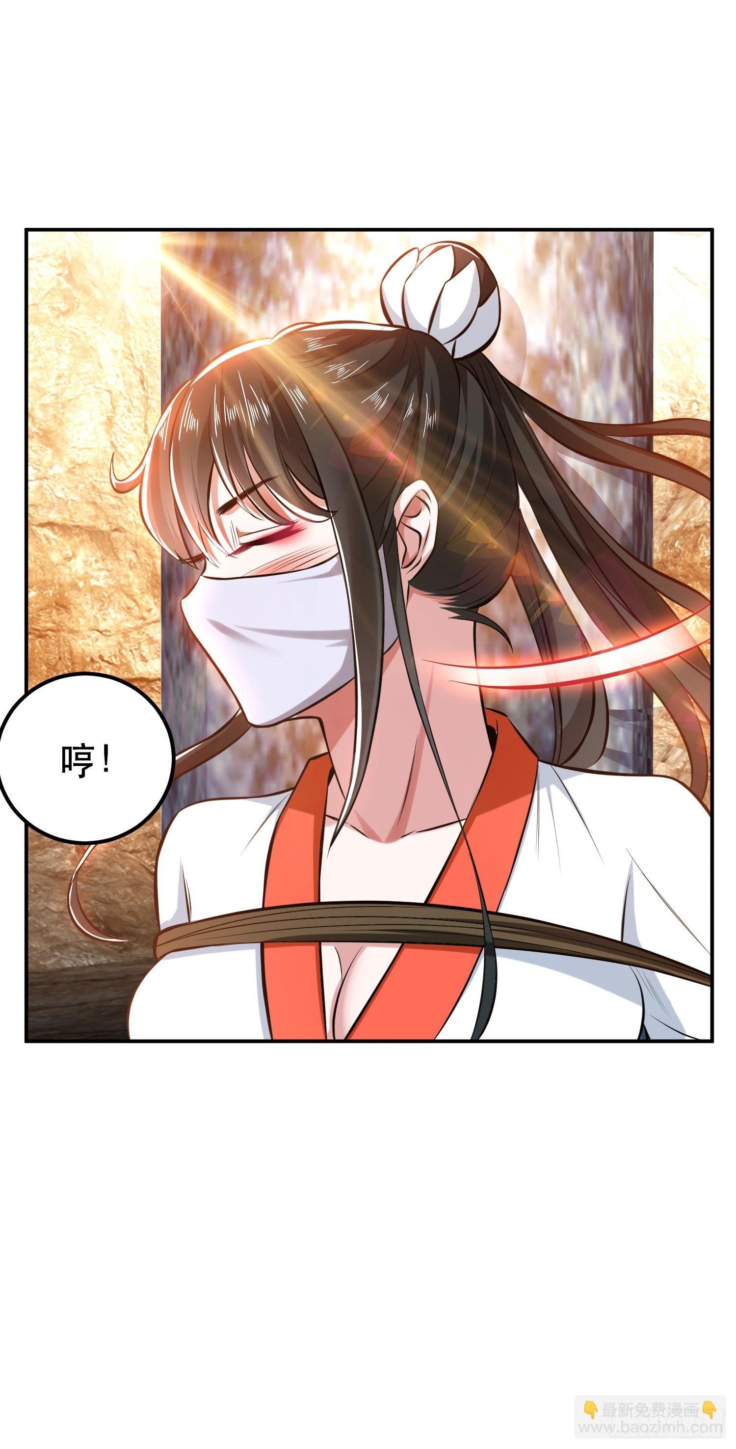 第40话 机会