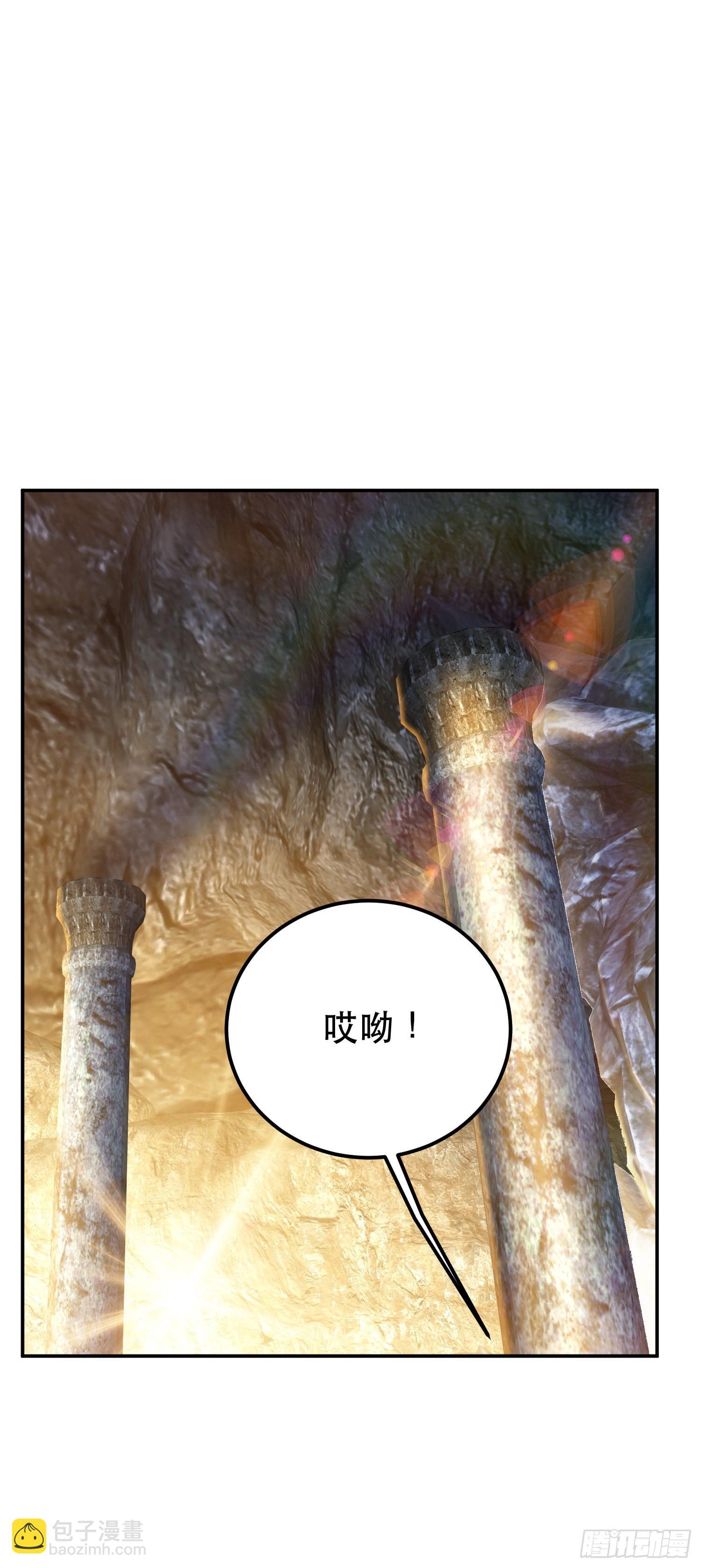 第40话 机会