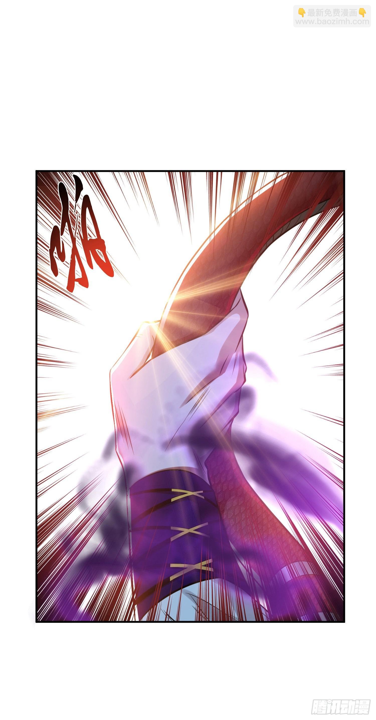 第41话 蛇毒