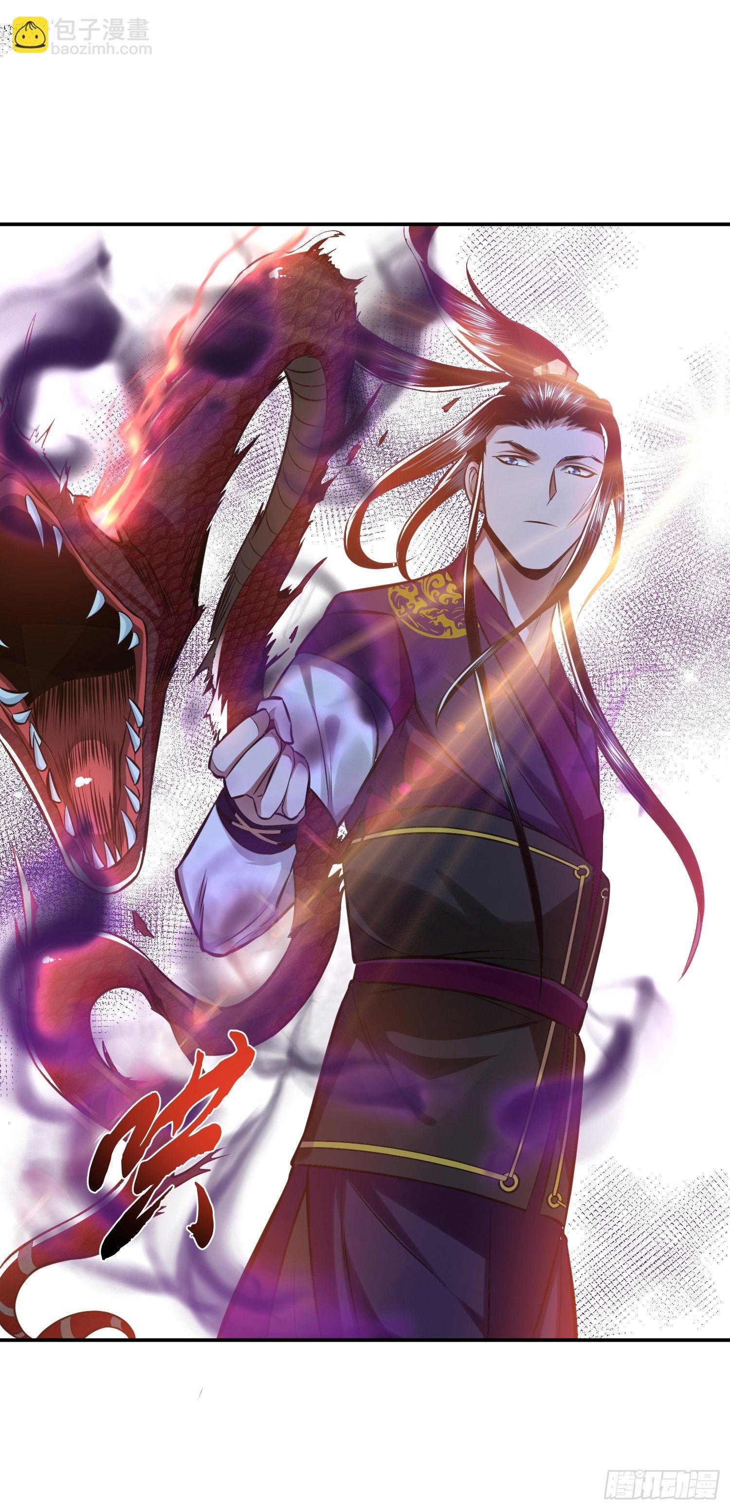 第41话 蛇毒