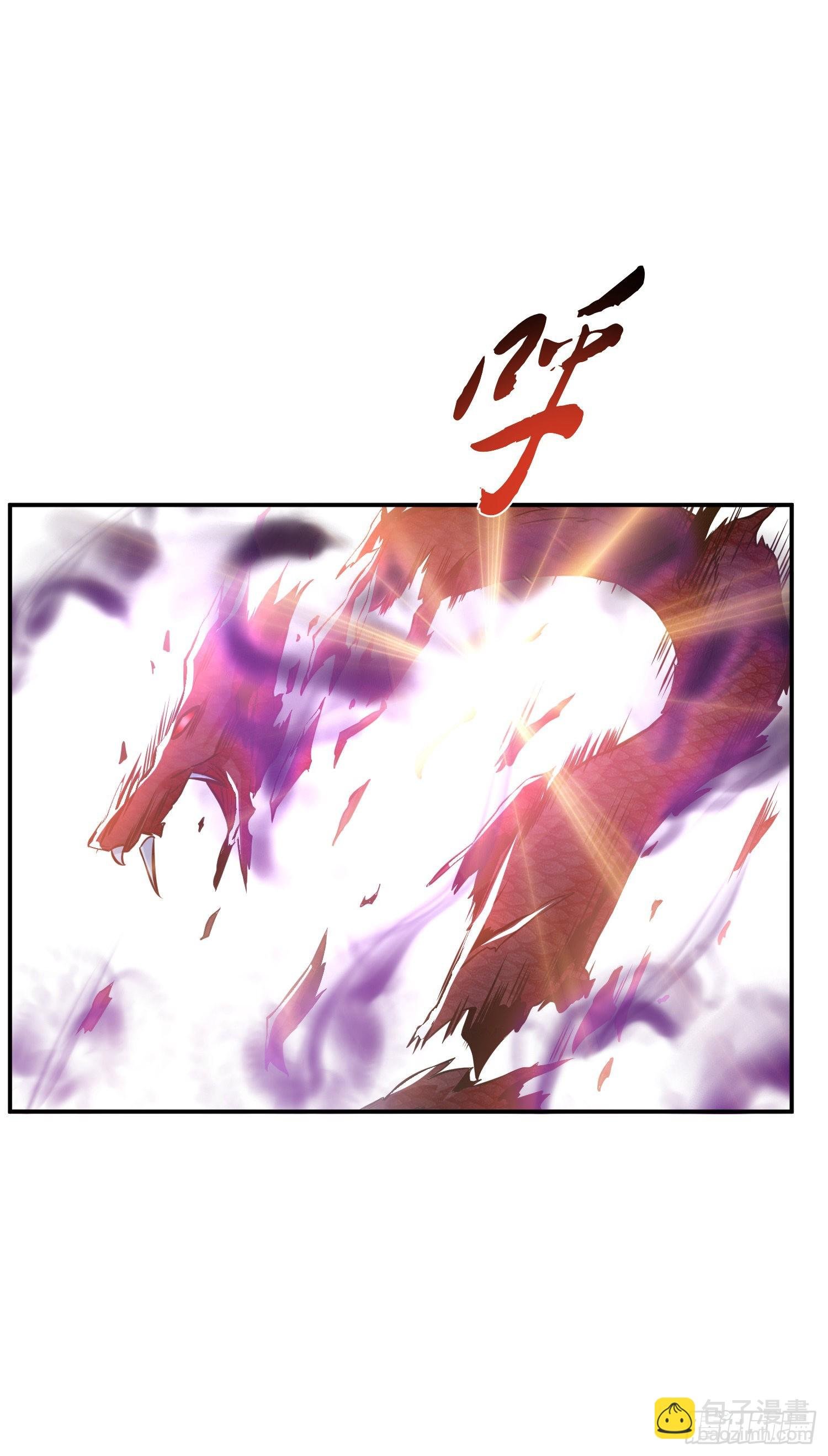 第41话 蛇毒