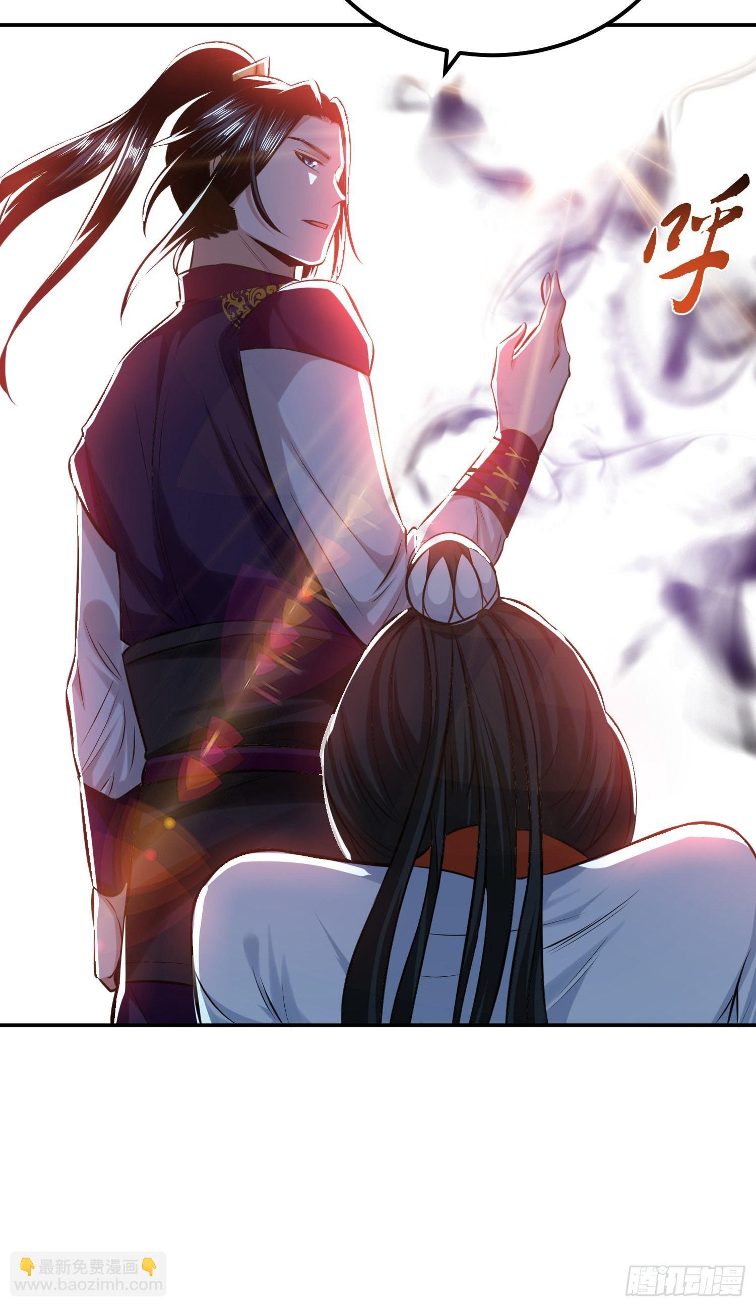 第41话 蛇毒