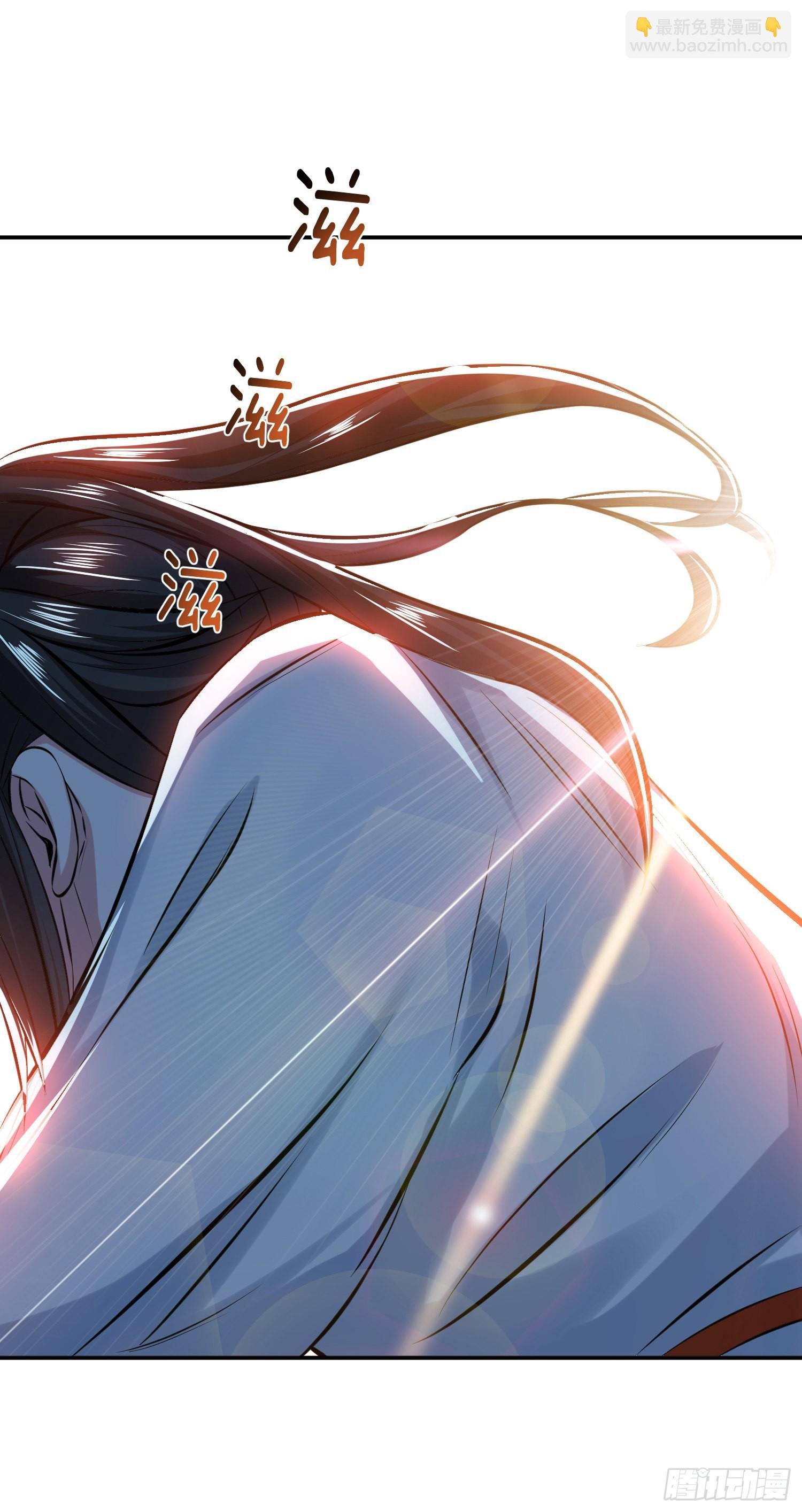 第41话 蛇毒