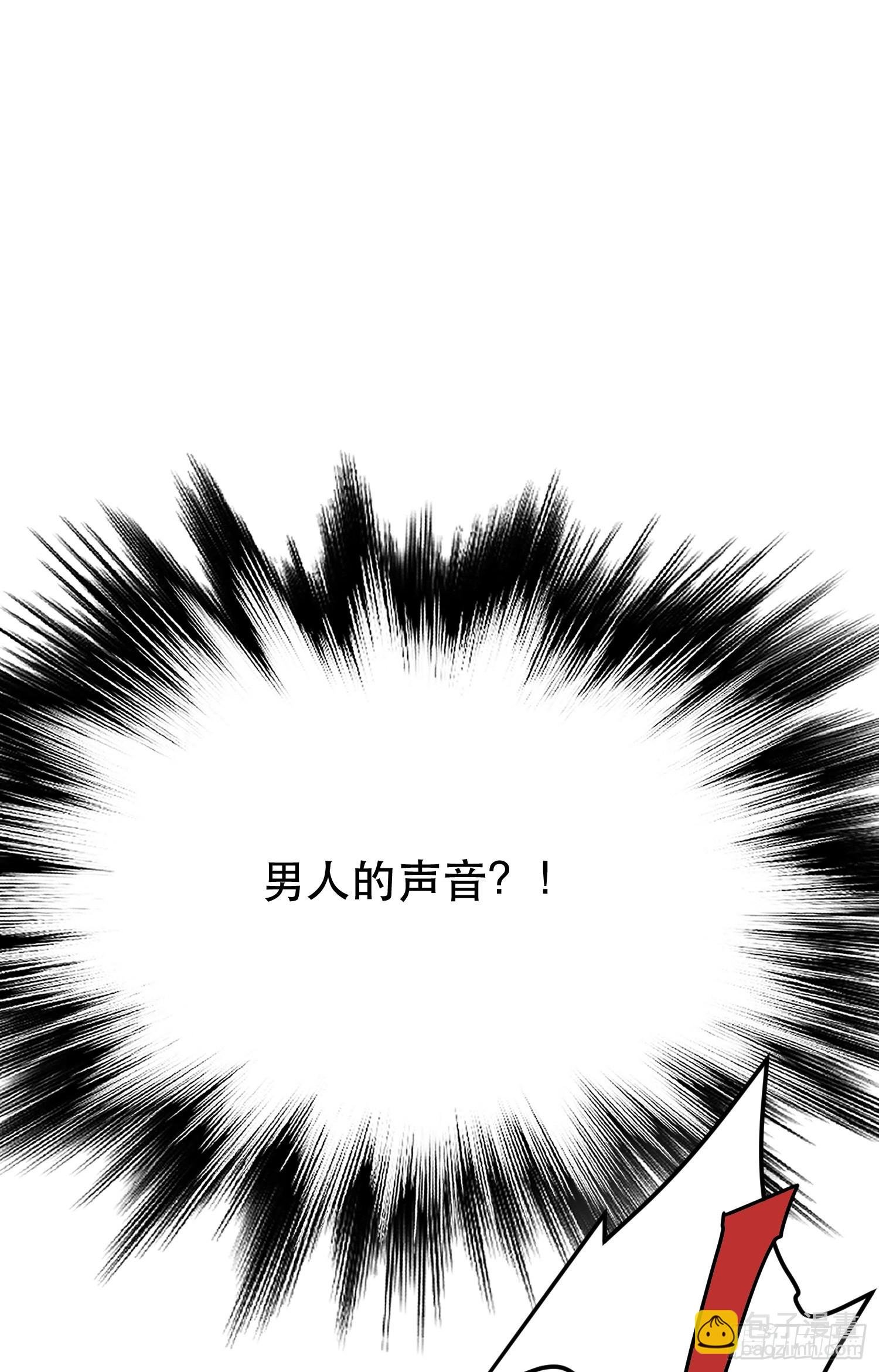 第45话 新任务
