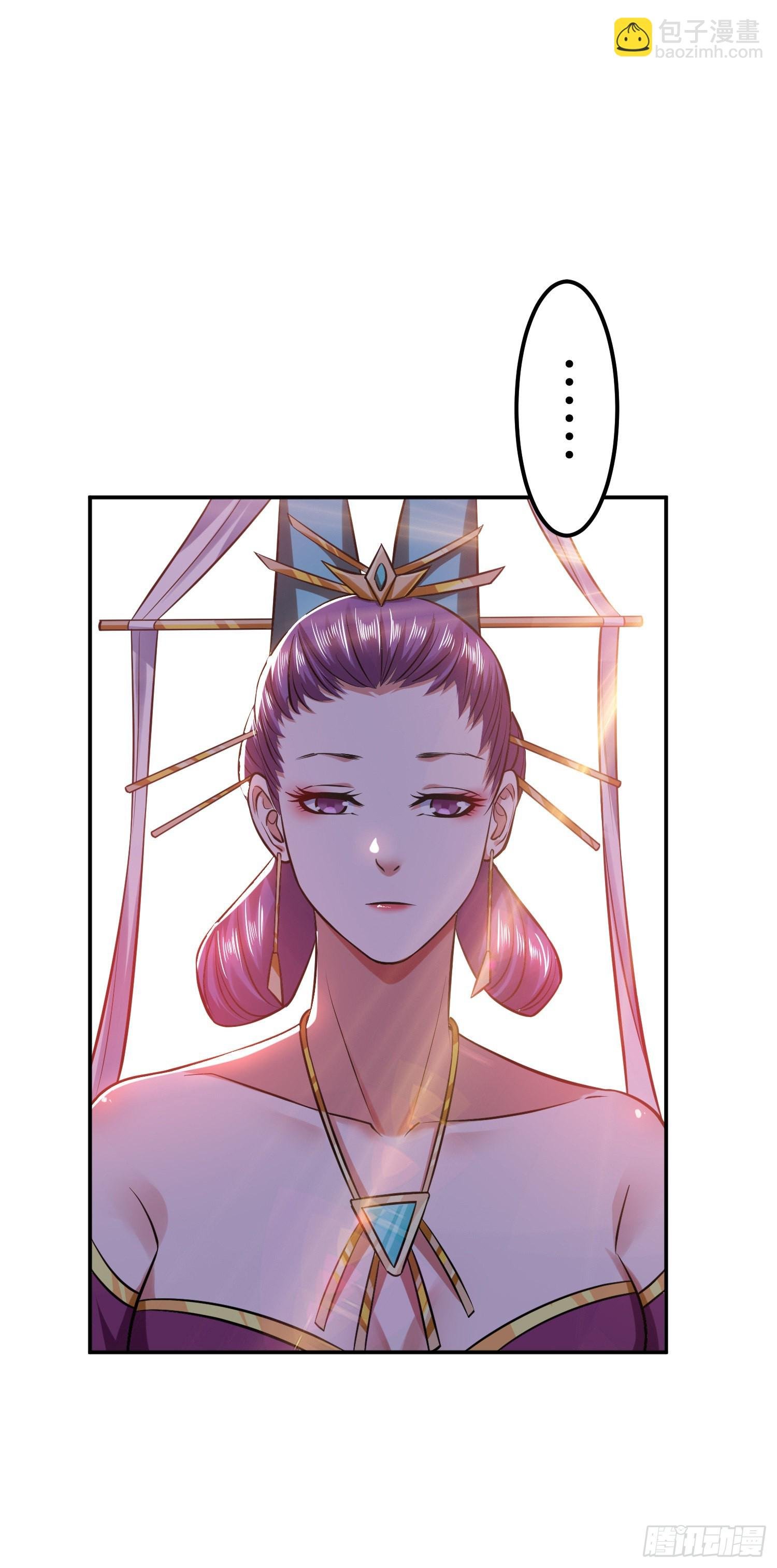 第45话 新任务