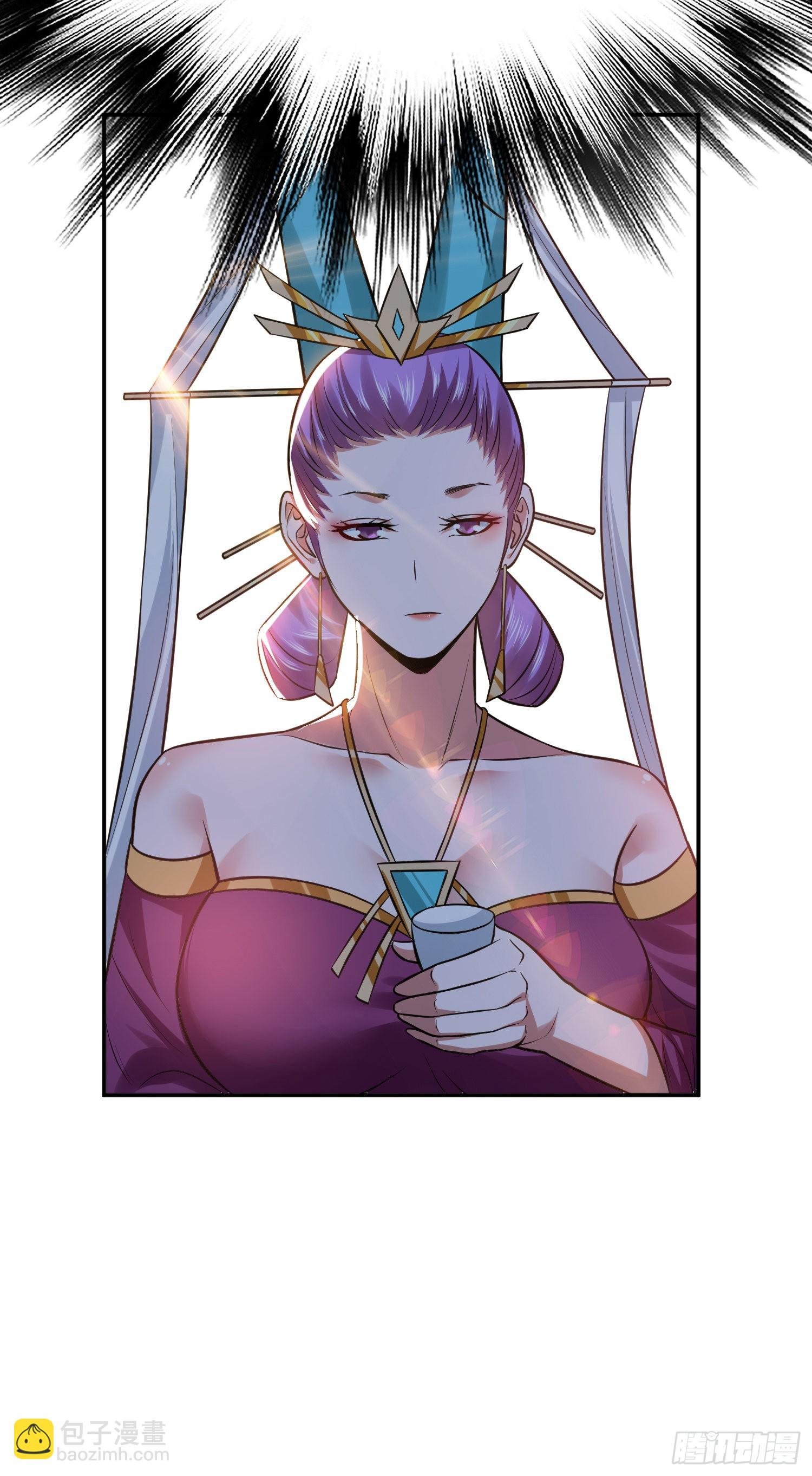 第46话 追杀令