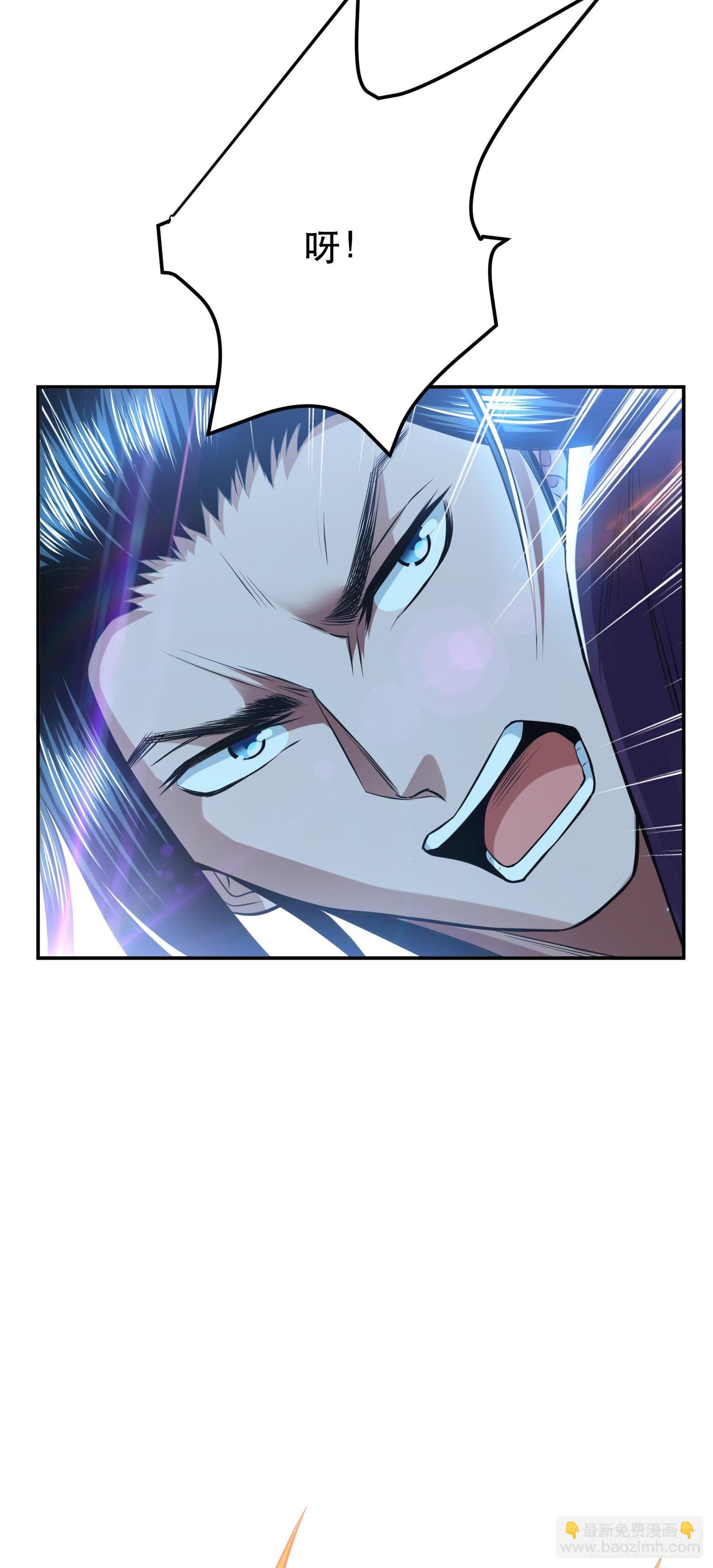 第47话 别抢人头啊喂