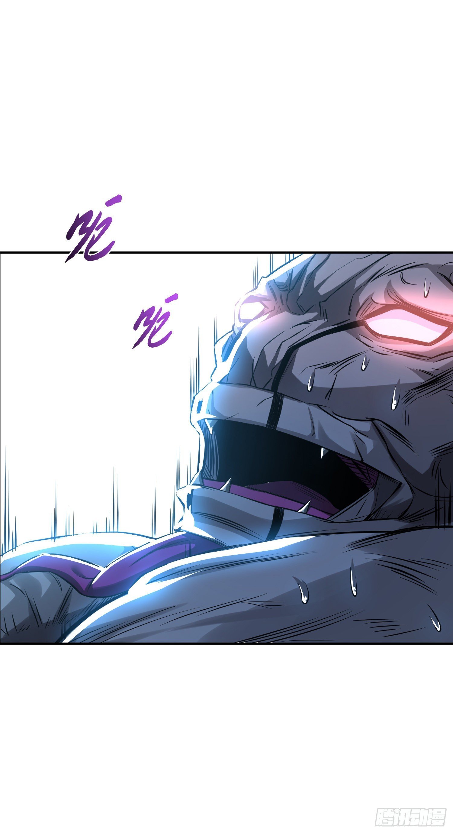 第47话 别抢人头啊喂